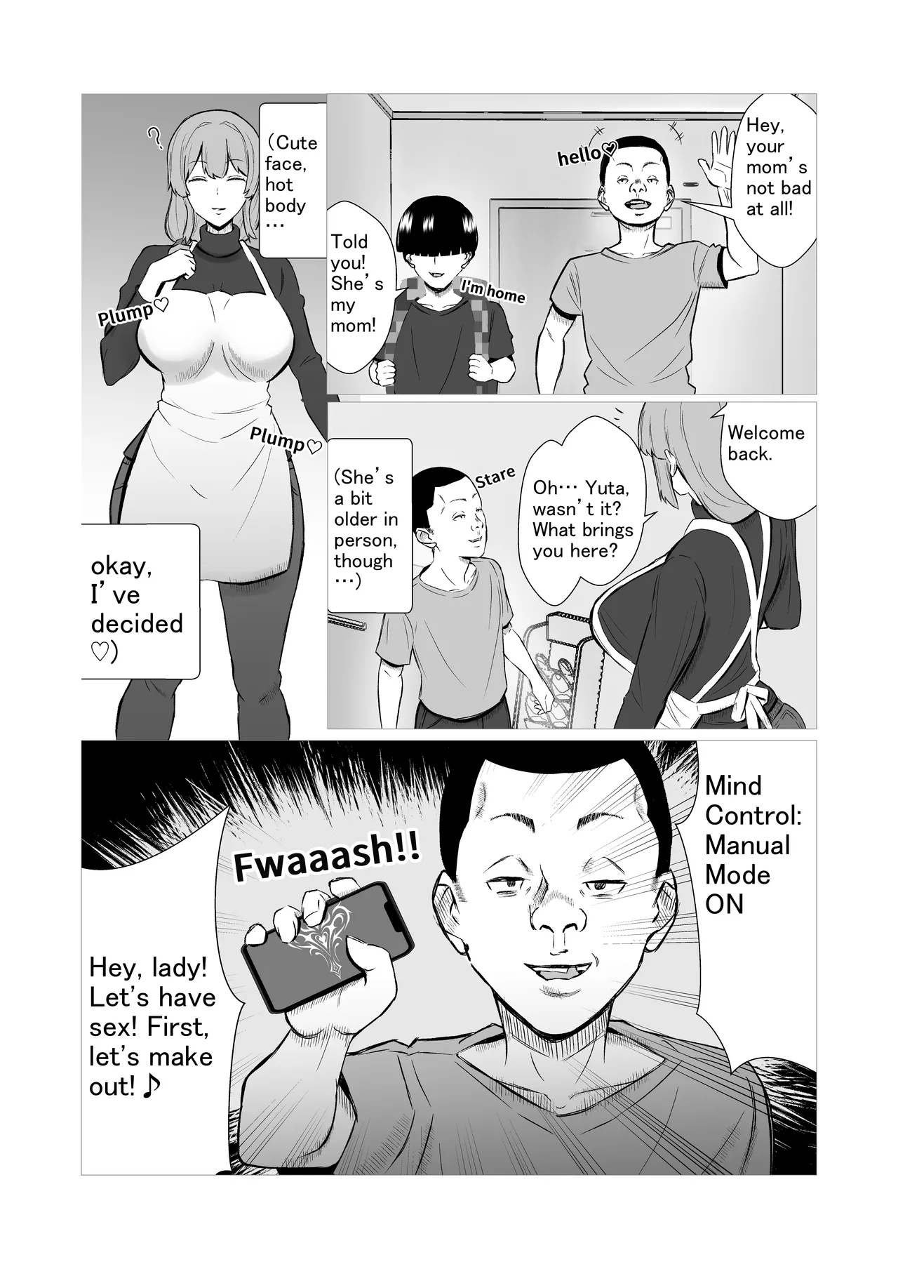 Gentle Mom Gets A Reality Rewrite（はーと）sex Ed Ntr With Her Son’s Classmate page 3