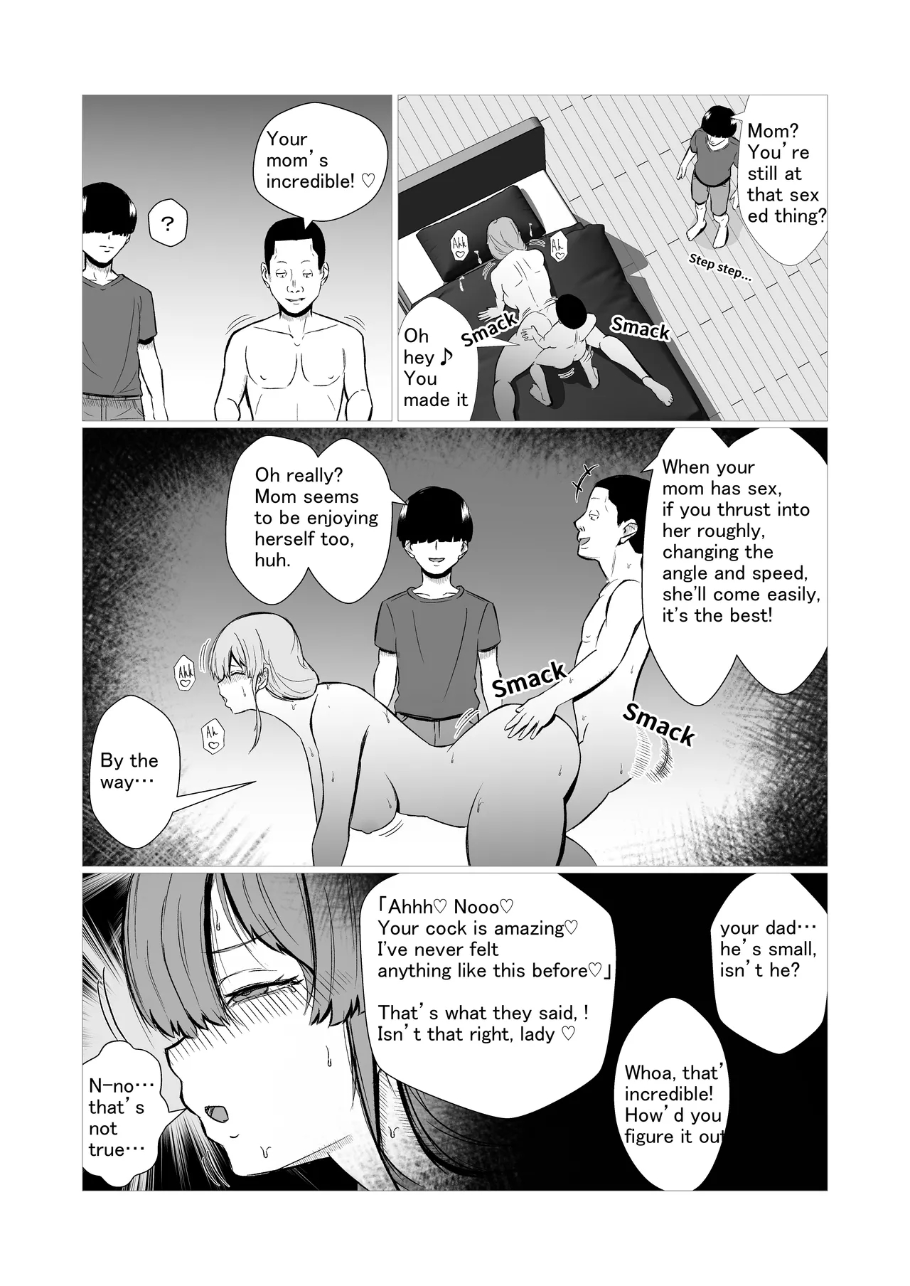 Gentle Mom Gets A Reality Rewrite（はーと）sex Ed Ntr With Her Son’s Classmate page 8