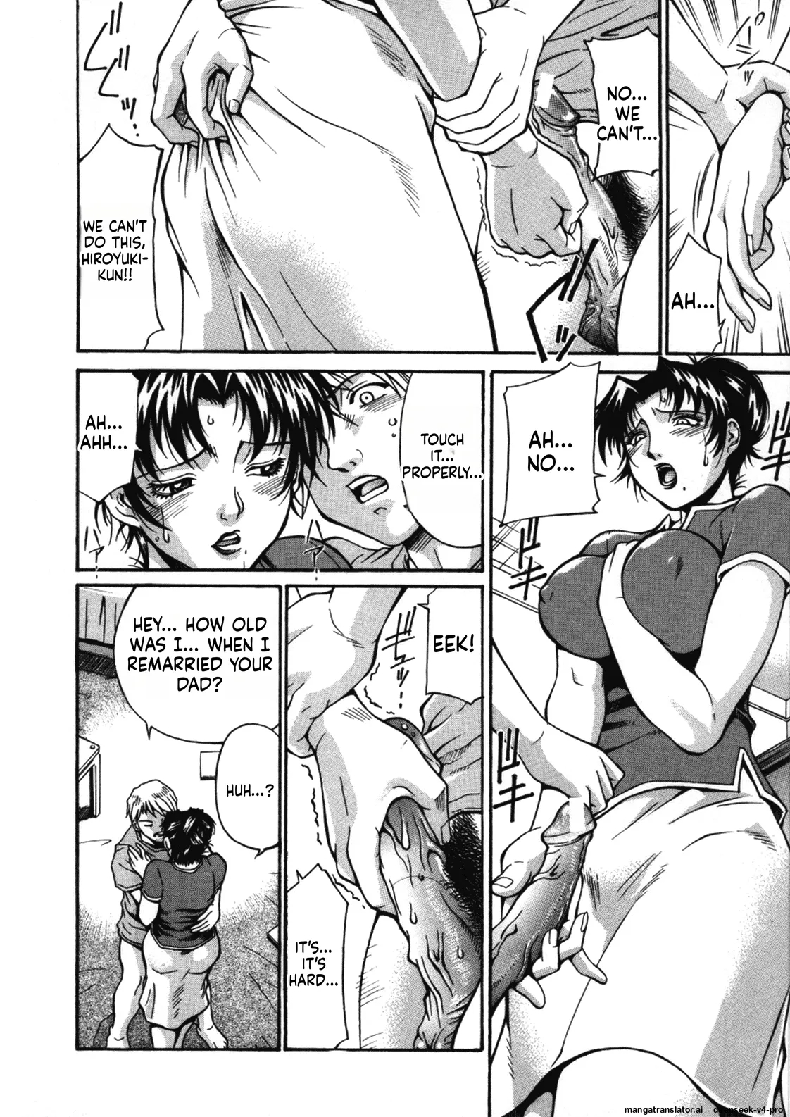 Gibo Saori page 10