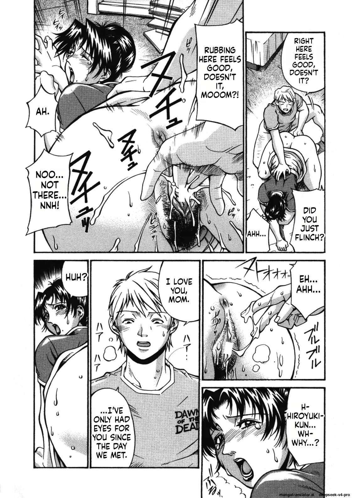 Gibo Saori page 14