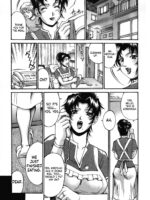 Gibo Saori page 3
