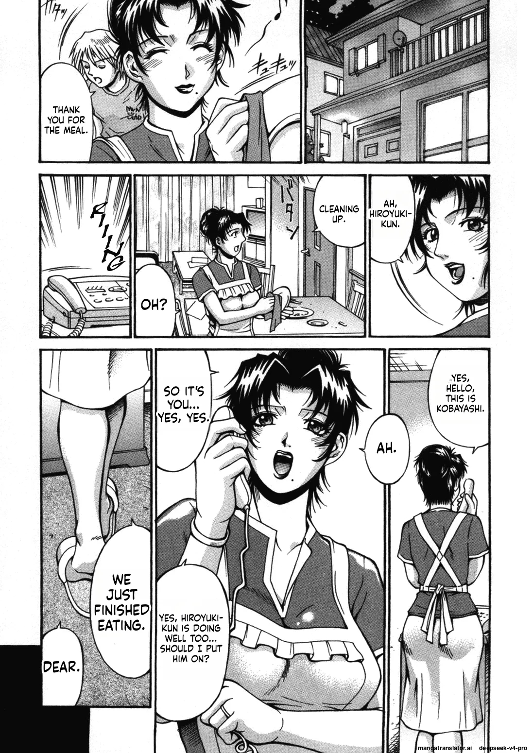 Gibo Saori page 3