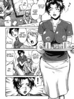 Gibo Saori page 7