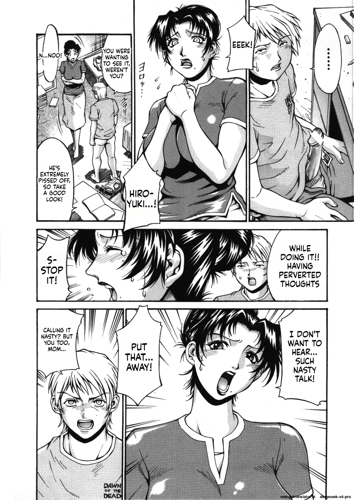 Gibo Saori page 8