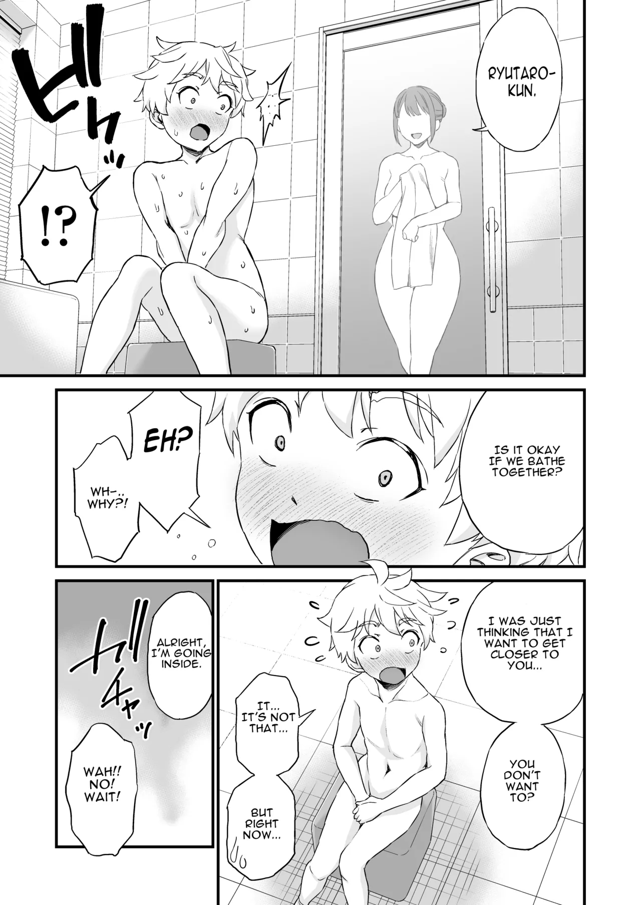 Giri No Onee-san To Sex Suru Hanashi page 10