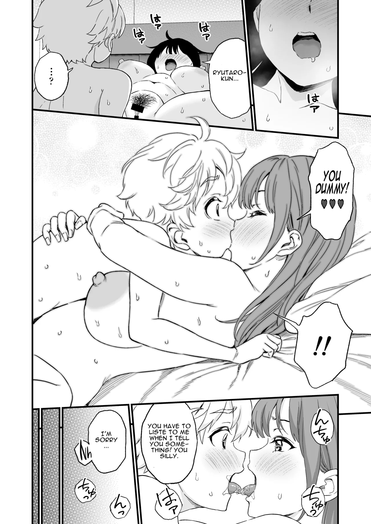 Giri No Onee-san To Sex Suru Hanashi page 29