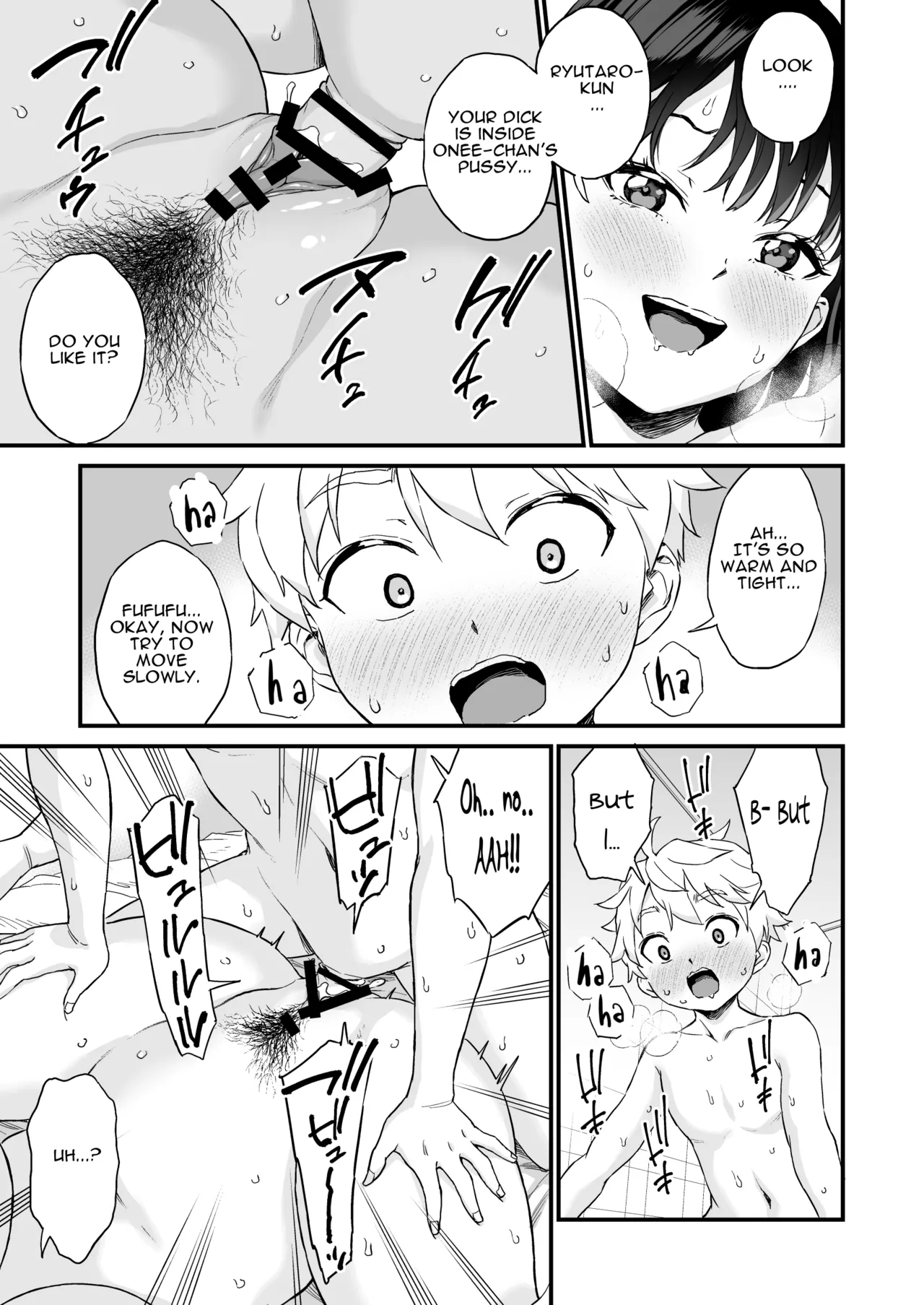 Giri No Onee-san To Sex Suru Hanashi page 32