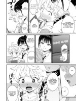 Giri No Onee-san To Sex Suru Hanashi page 5