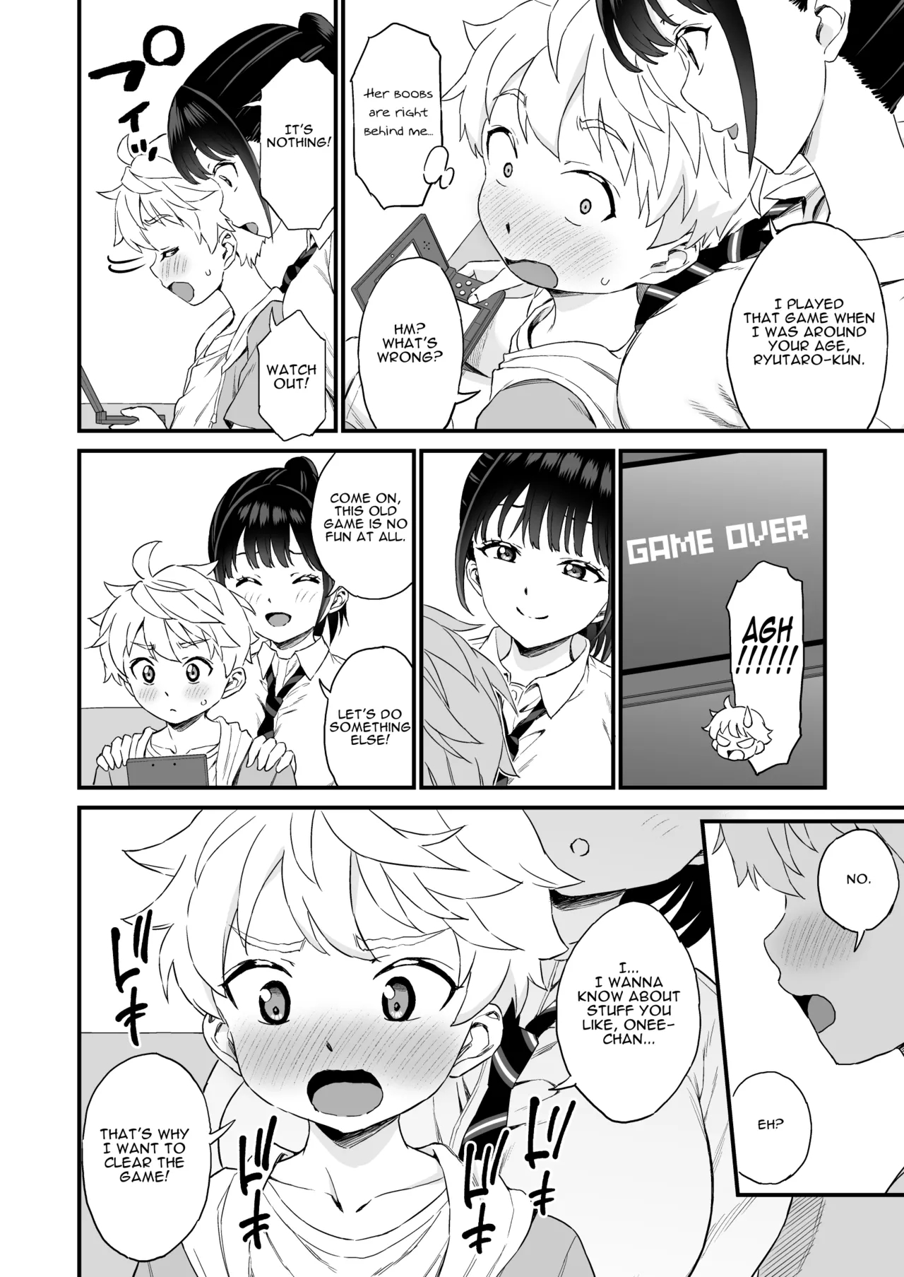 Giri No Onee-san To Sex Suru Hanashi page 5