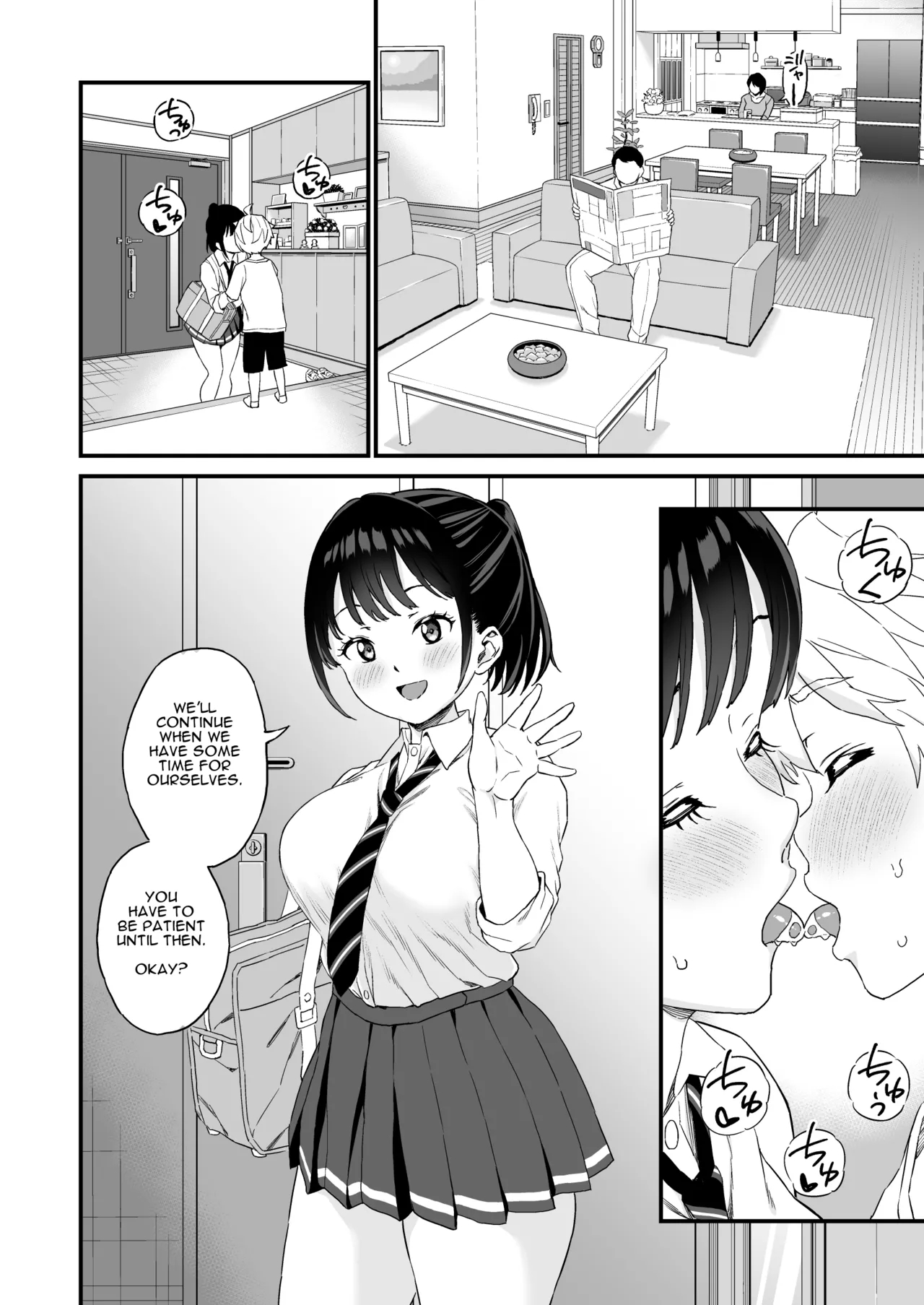 Giri No Onee-san To Sex Suru Hanashi page 67