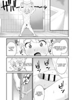 Giri No Onee-san To Sex Suru Hanashi page 8