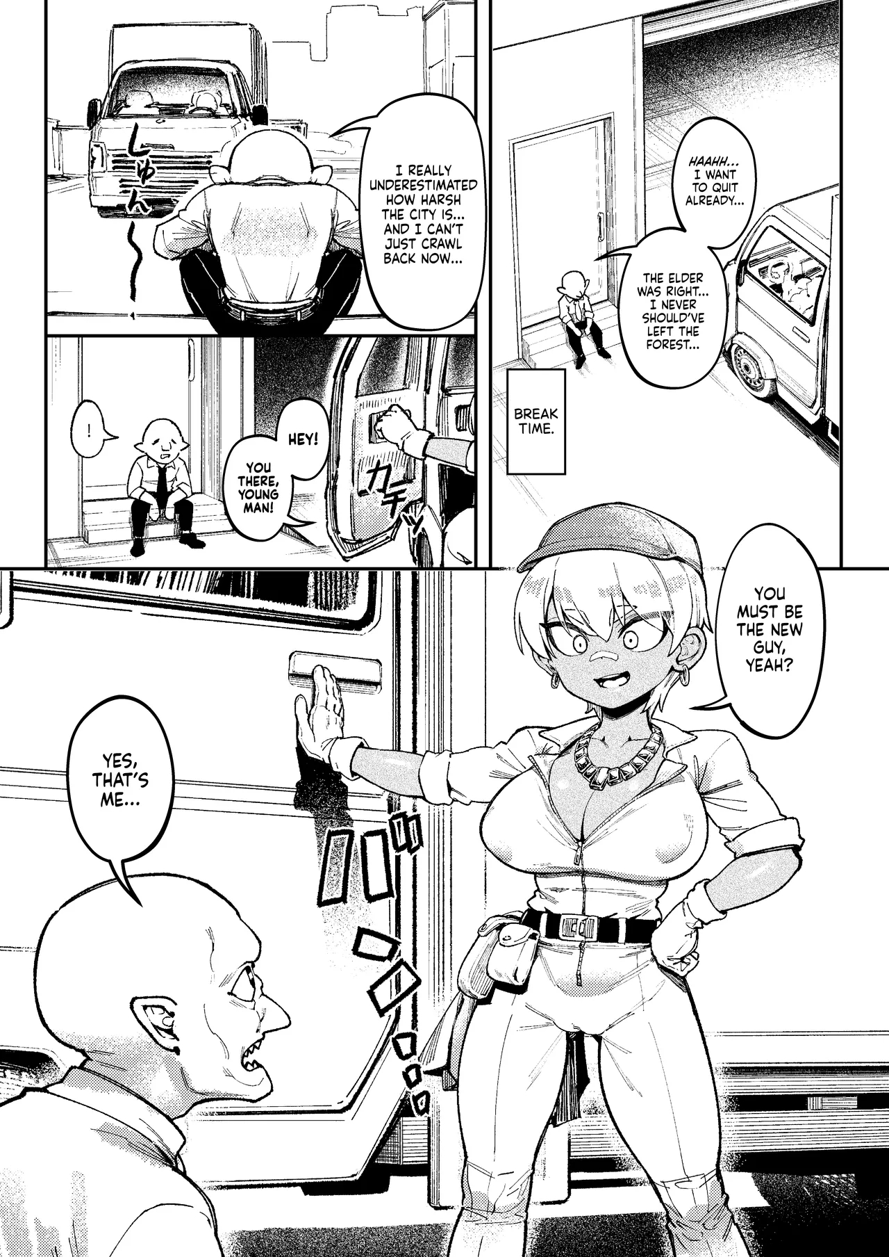 Goblin Sex Beast 02 page 14