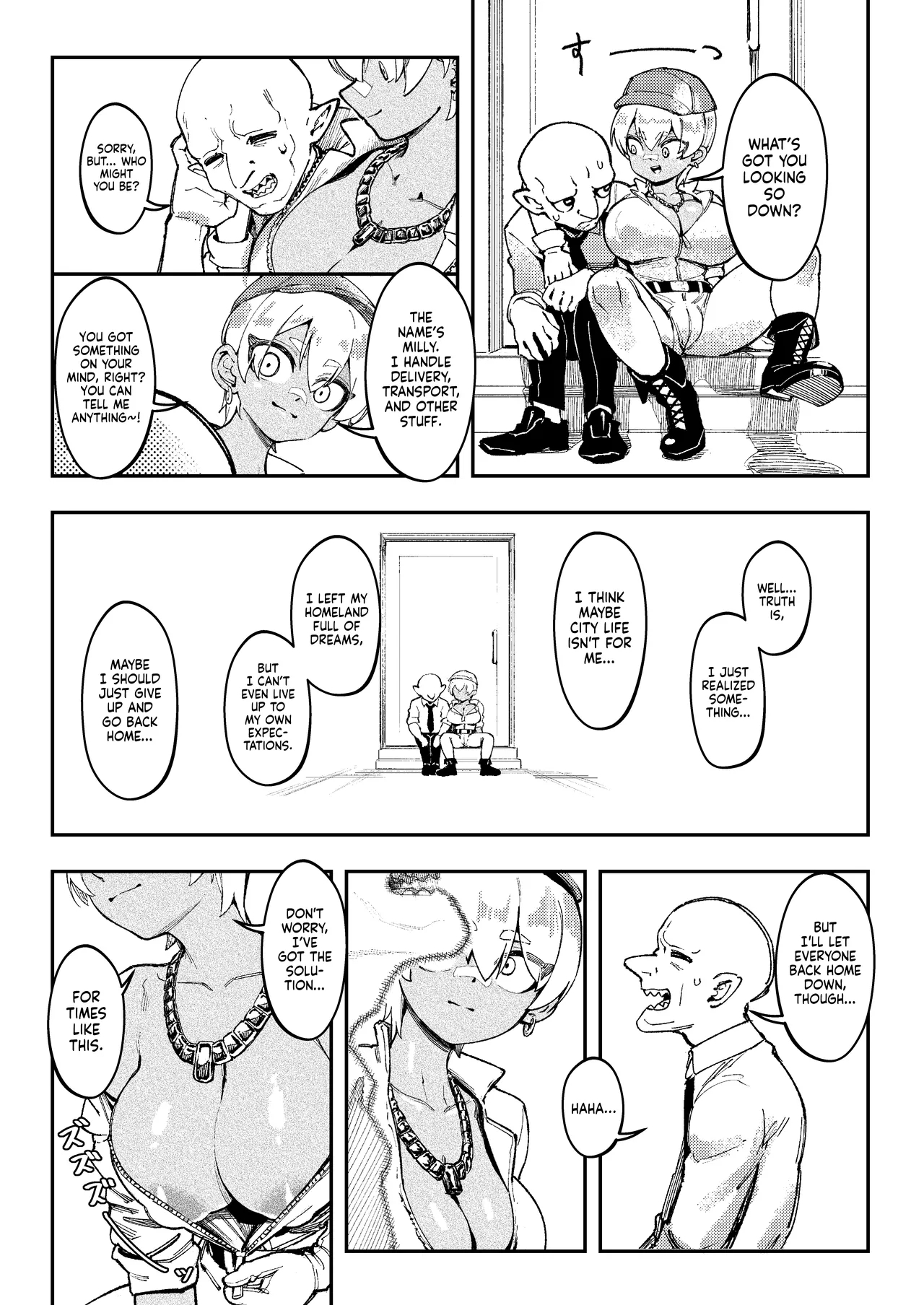 Goblin Sex Beast 02 page 15