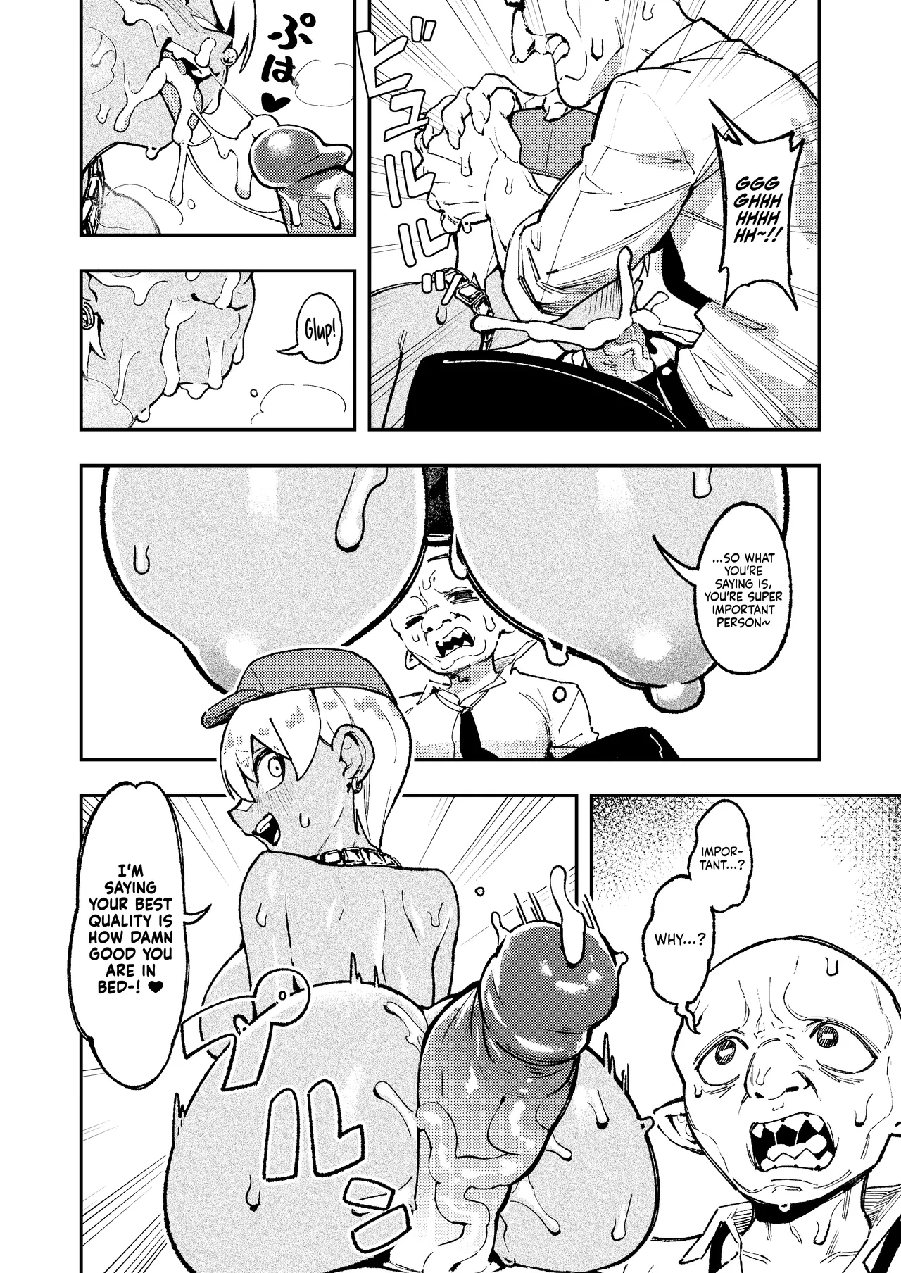 Goblin Sex Beast 02 page 19