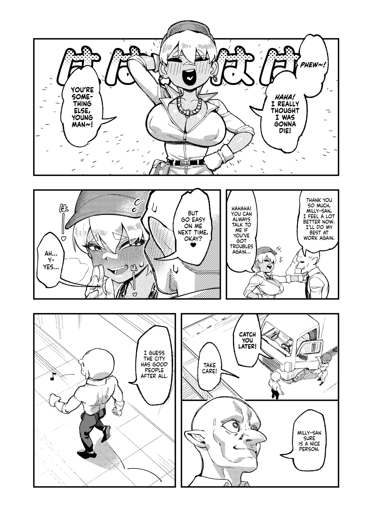 Goblin Sex Beast 02 page 26