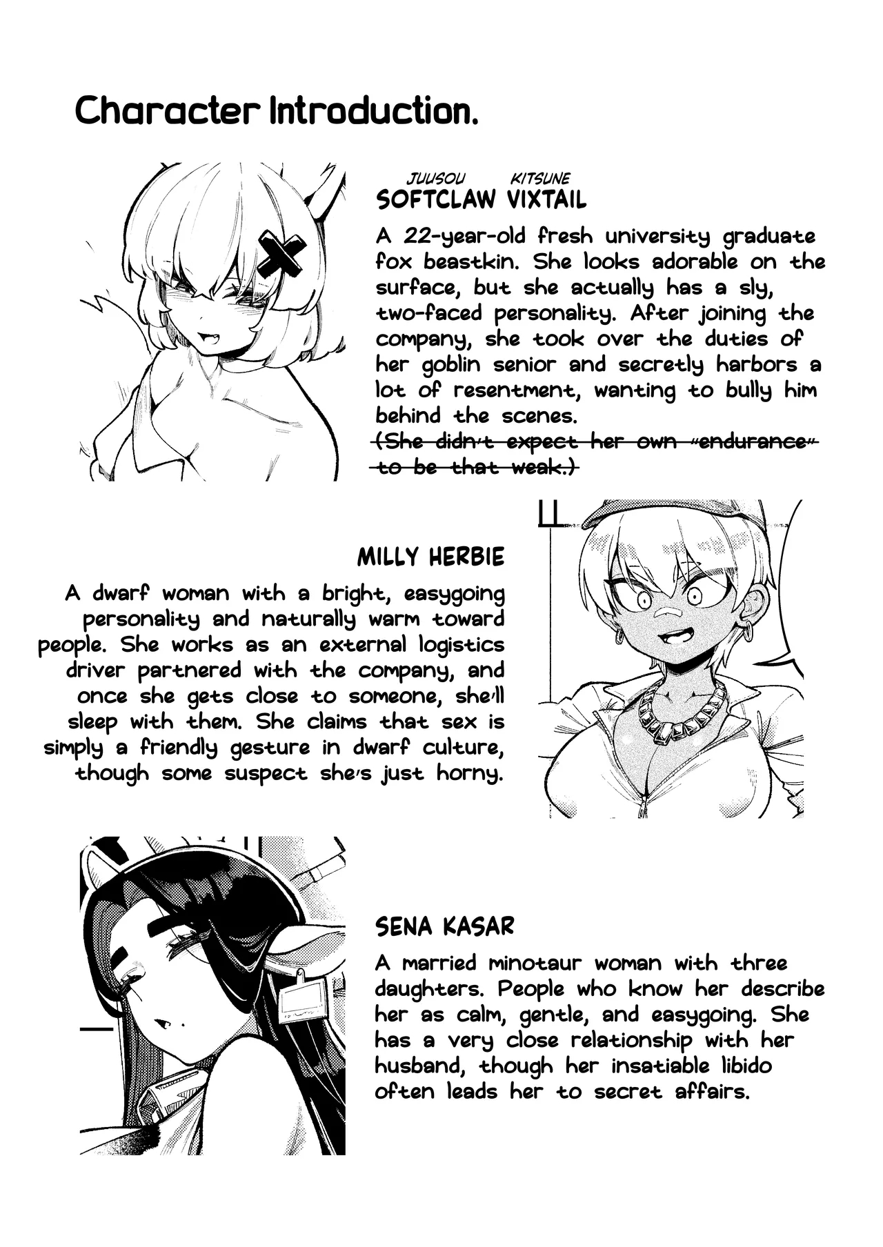 Goblin Sex Beast 02 page 45