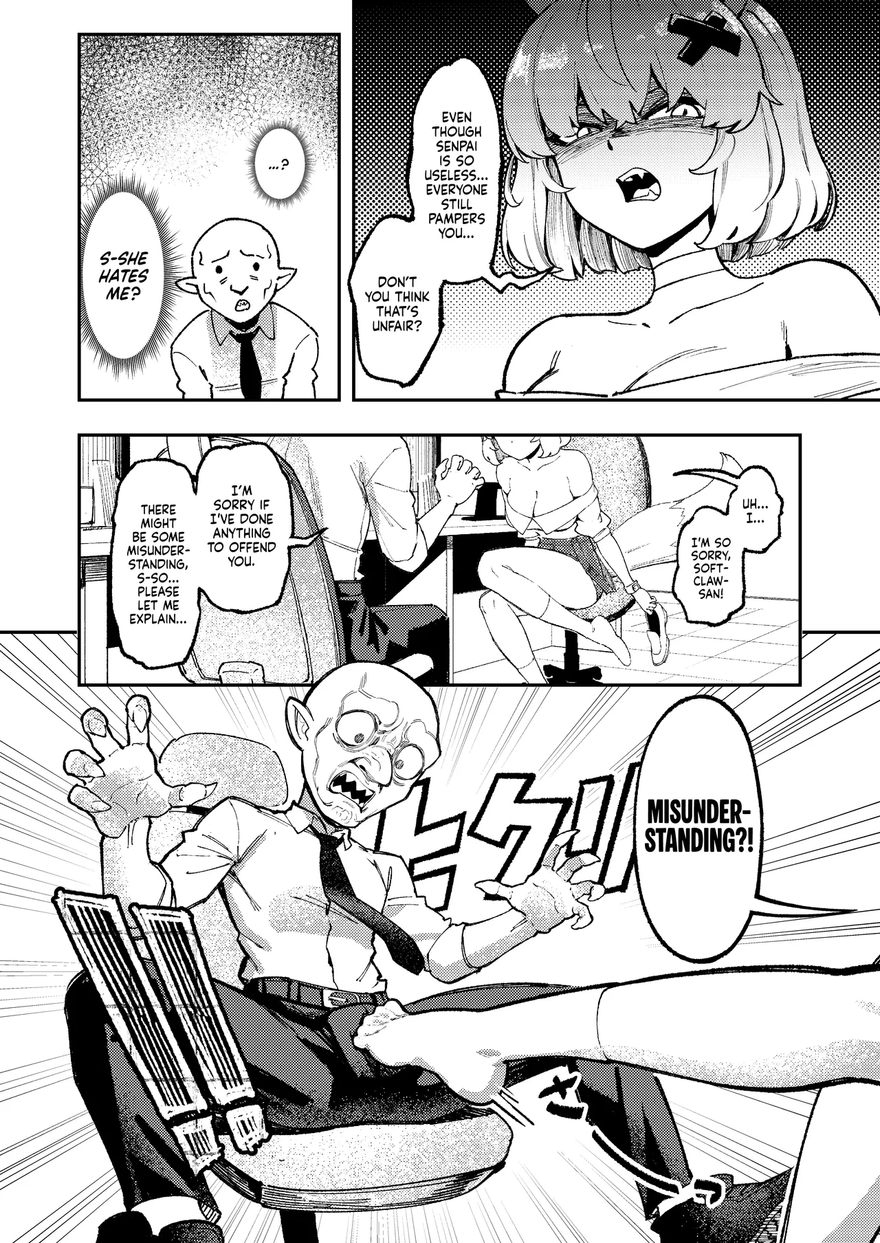 Goblin Sex Beast 02 page 5