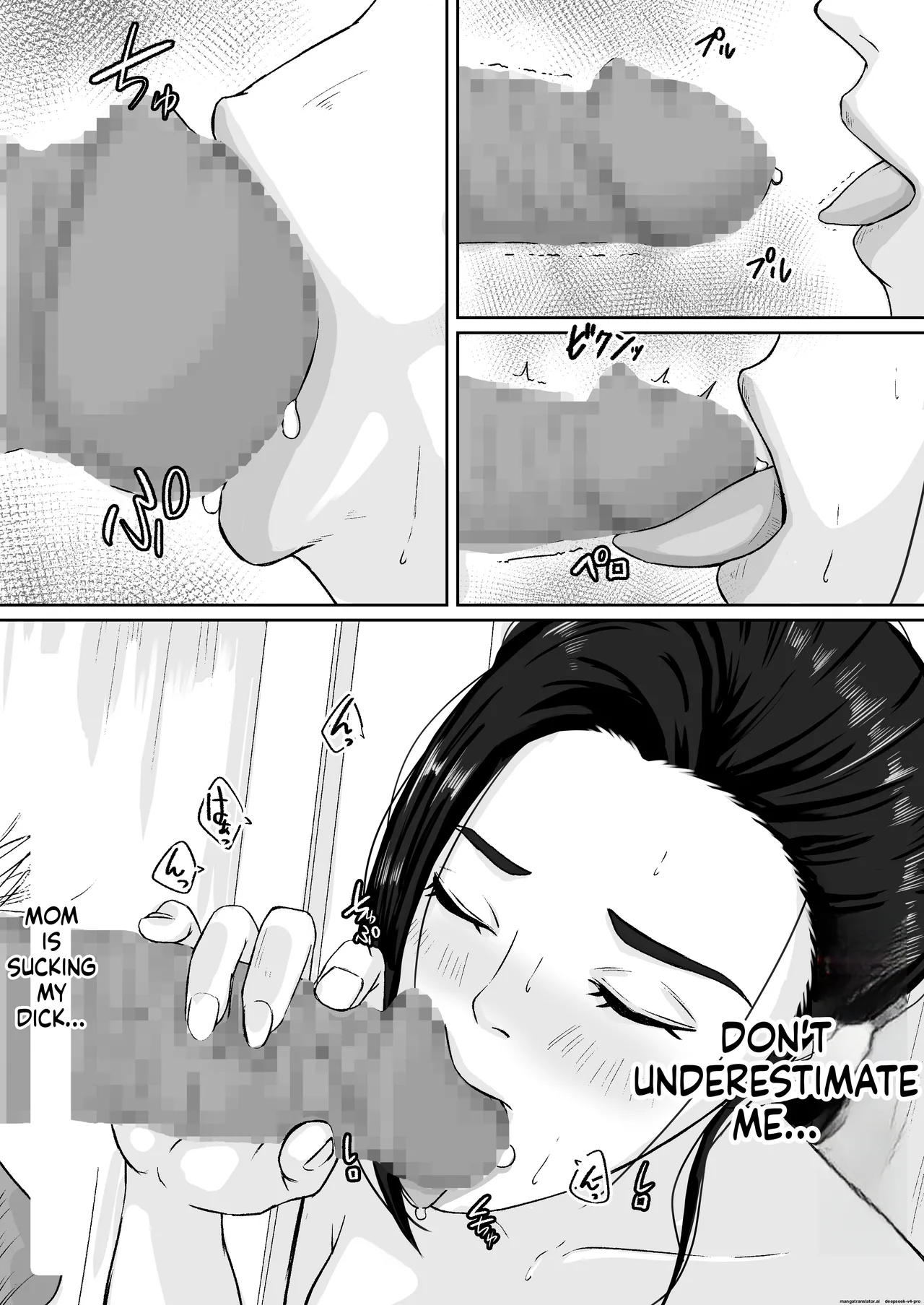 Gomen, Kaa-san Otonashiiku Shite page 19