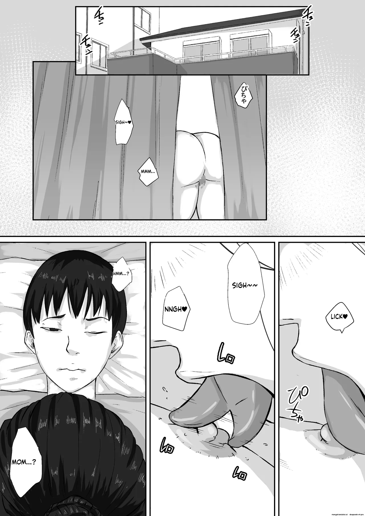 Gomen, Kaa-san Otonashiiku Shite page 44