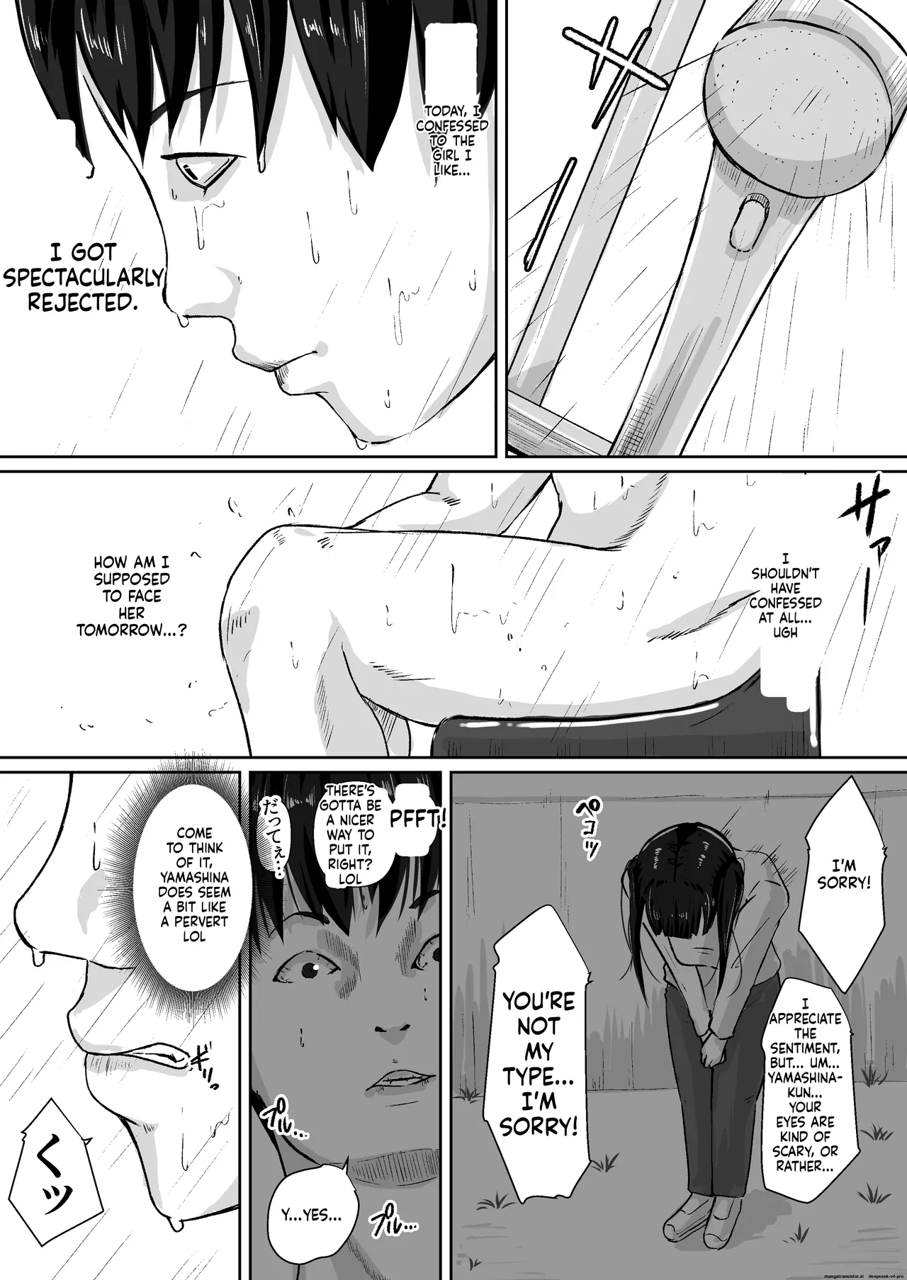 Gomen, Kaa-san Otonashiiku Shite page 5