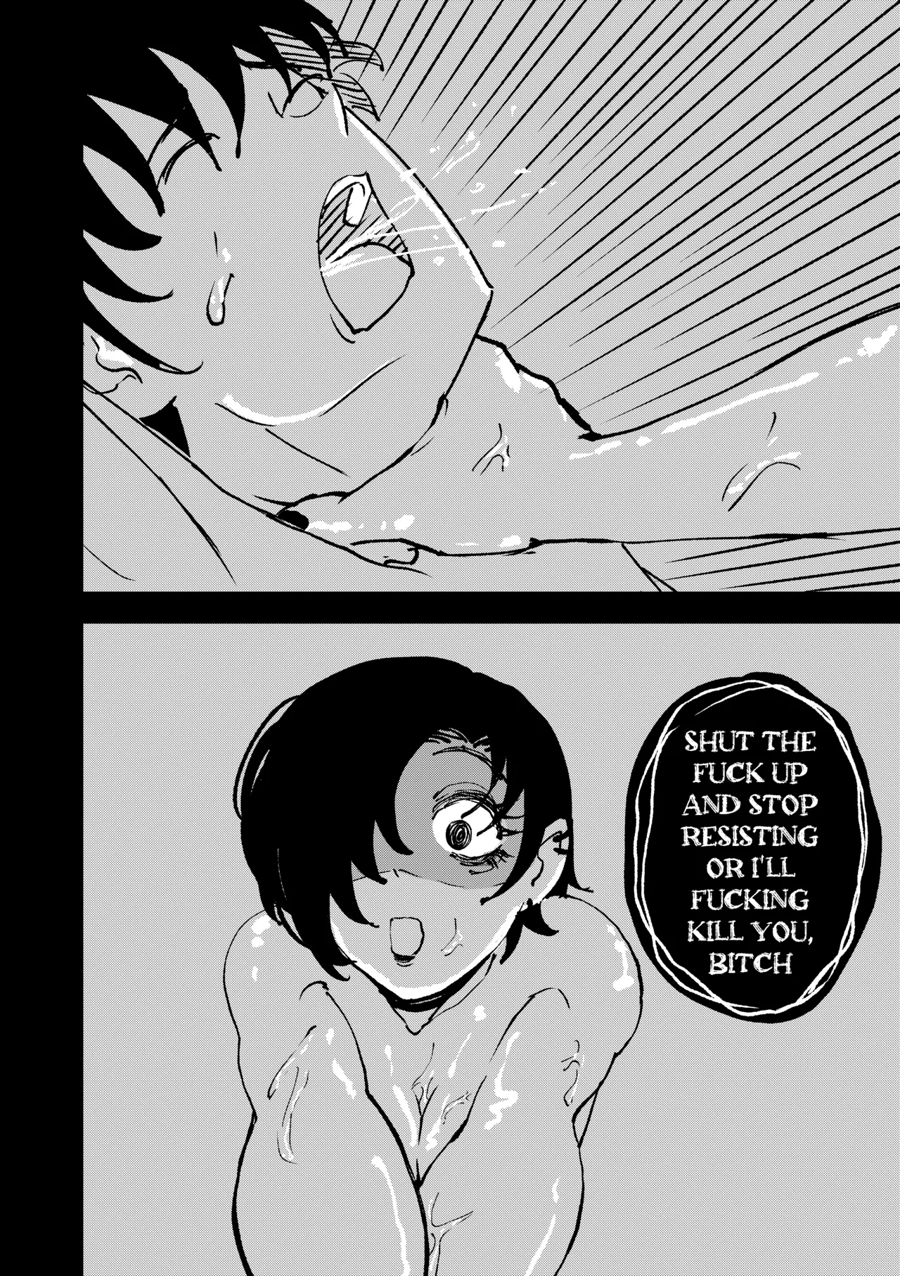 Goth Snu Snu Sex 1 page 10