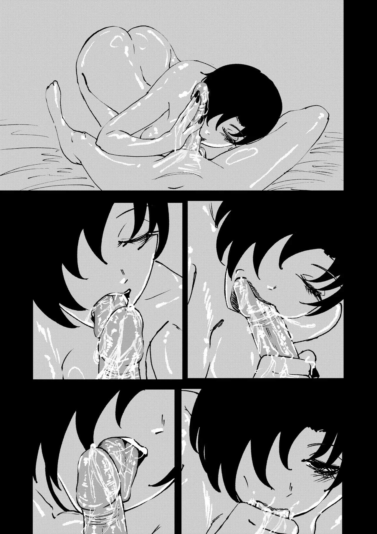 Goth Snu Snu Sex 1 page 22
