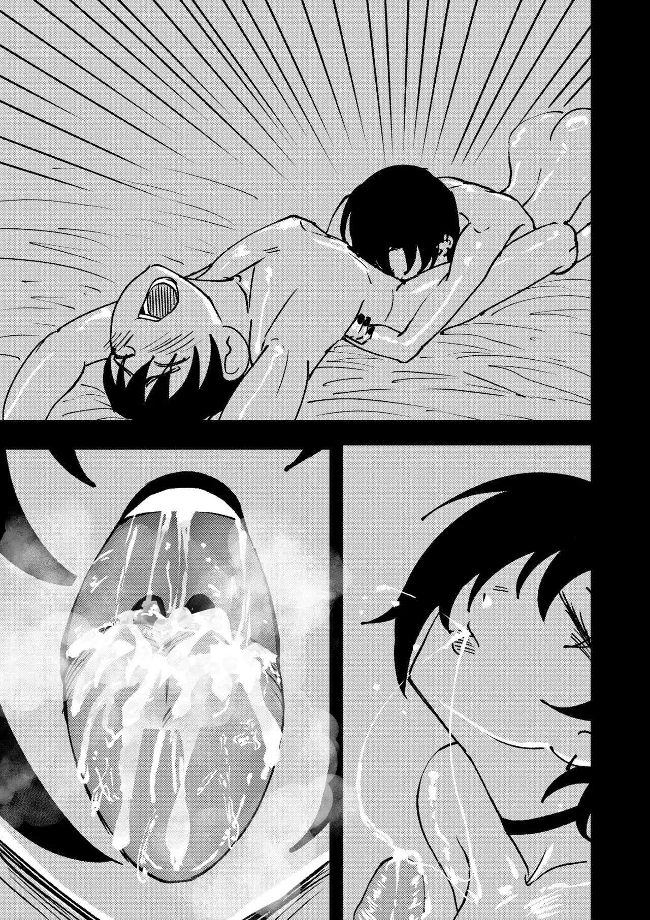 Goth Snu Snu Sex 1 page 25
