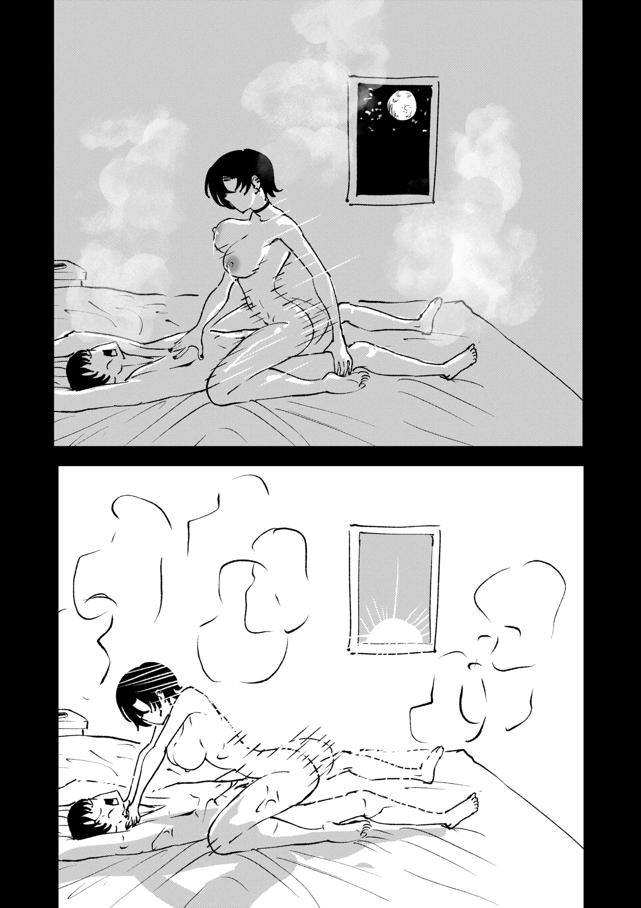 Goth Snu Snu Sex 1 page 28