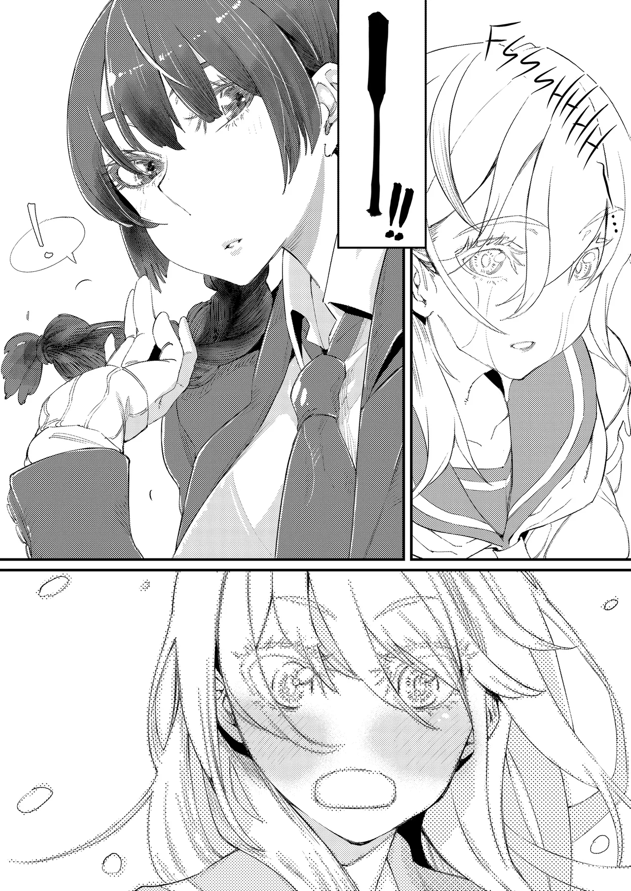 Gyaru And Prez page 23