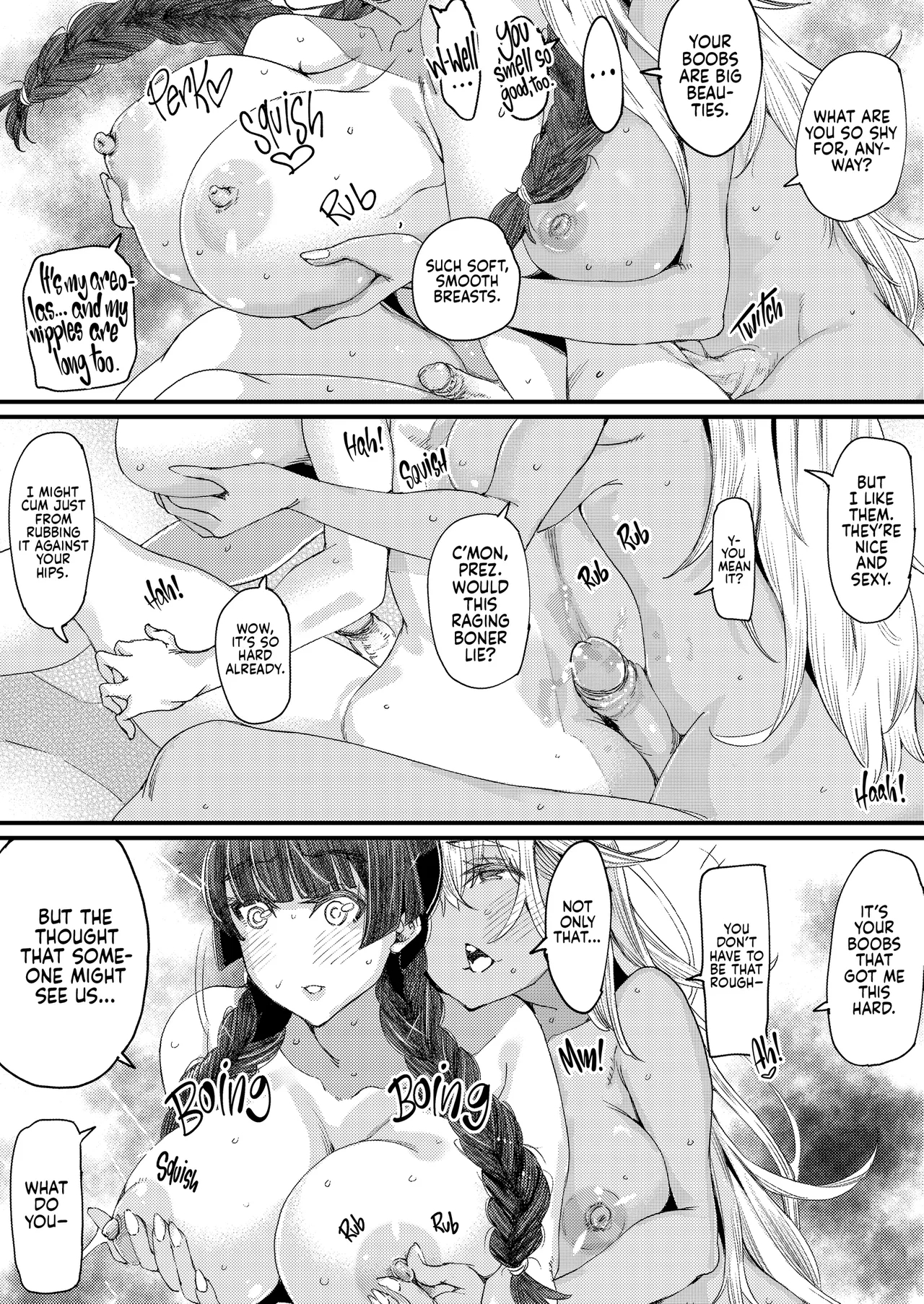 Gyaru And Prez page 75