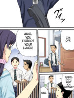 Haha No Himitsu O Shitte page 2