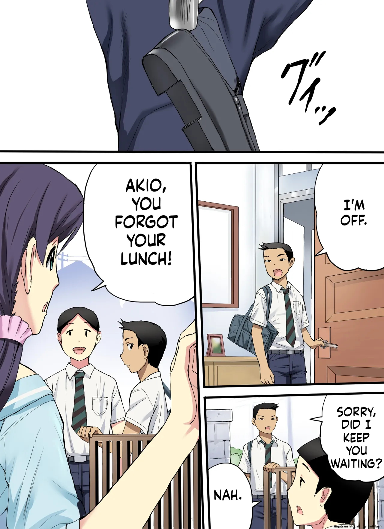 Haha No Himitsu O Shitte page 2