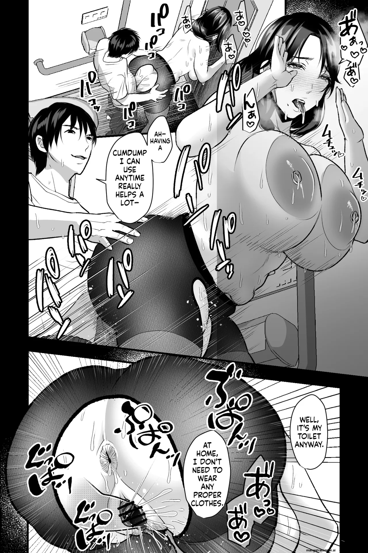 Haha Ochi Nikki ~ureta Jitsubo No Nama Manko O Seishori Benjo Ni Otosu Made page 13