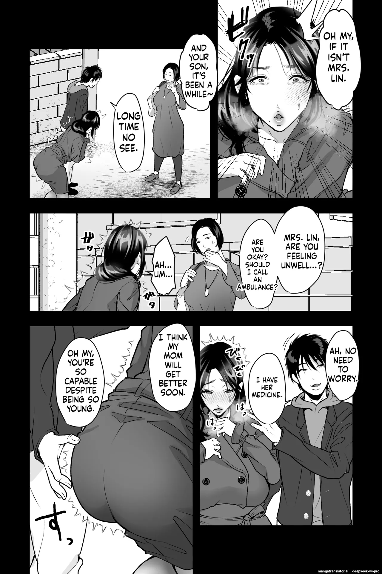 Haha Ochi Nikki ~ureta Jitsubo No Nama Manko O Seishori Benjo Ni Otosu Made page 23