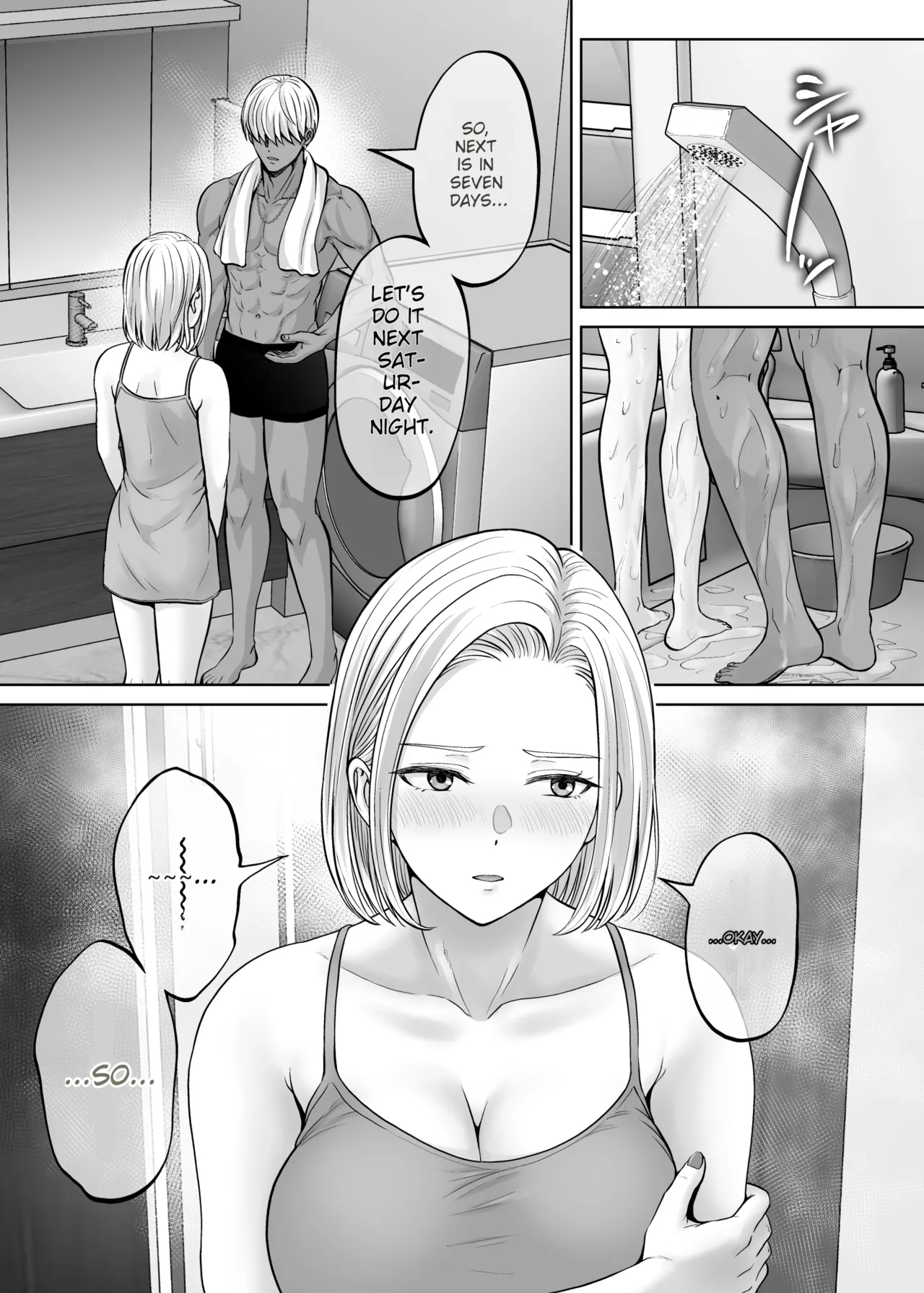 Haha Swapping 4 ~saikon Suru Kaa-chan Ni "2-kai Dake" Tte Onegai Shite Daita Hanashi~ page 106