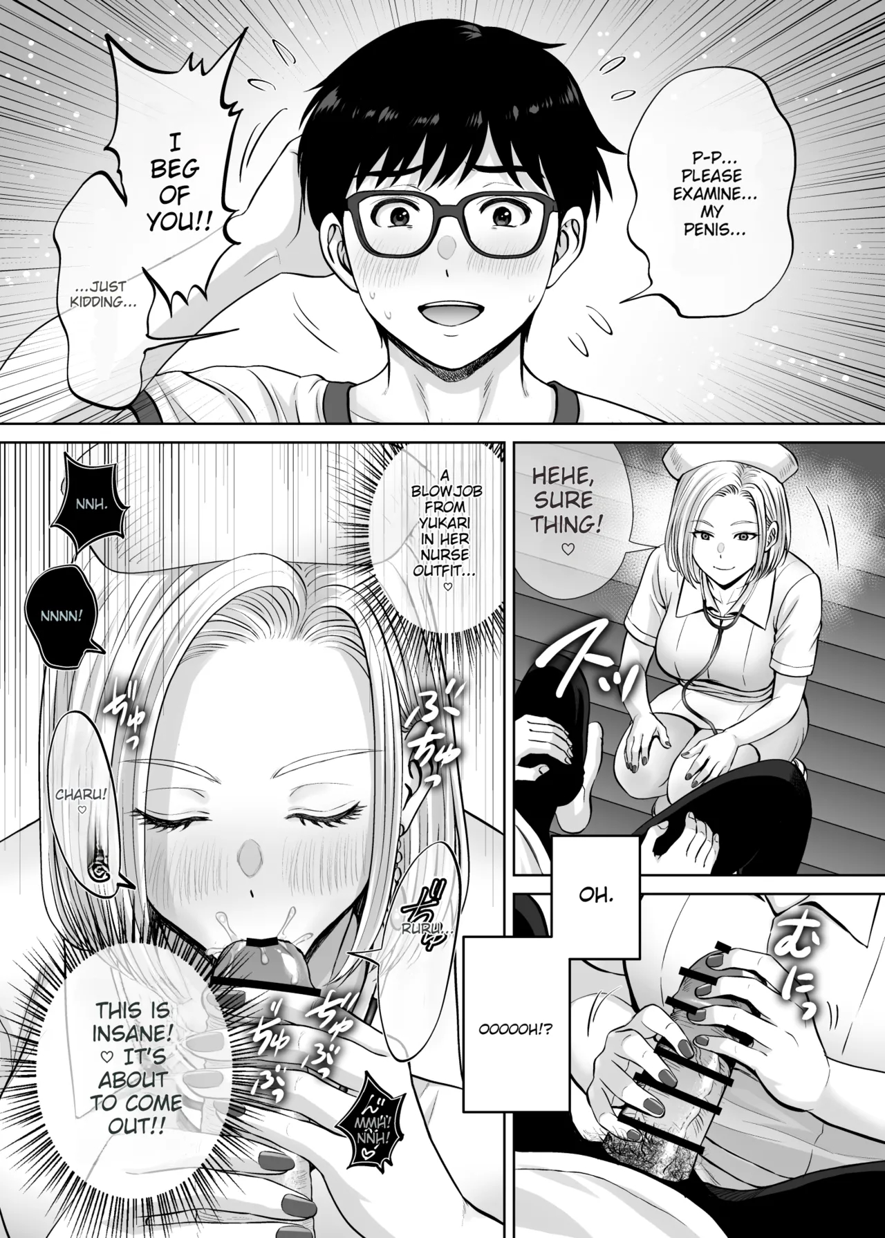 Haha Swapping 4 ~saikon Suru Kaa-chan Ni "2-kai Dake" Tte Onegai Shite Daita Hanashi~ page 120