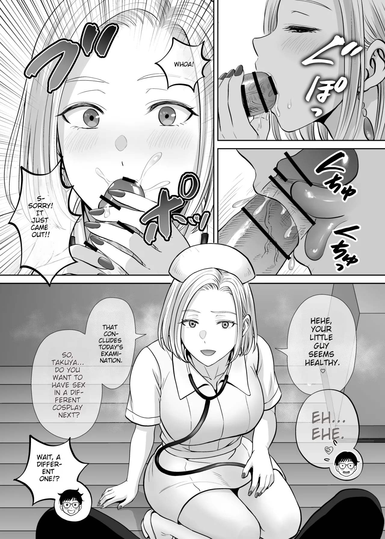 Haha Swapping 4 ~saikon Suru Kaa-chan Ni "2-kai Dake" Tte Onegai Shite Daita Hanashi~ page 121