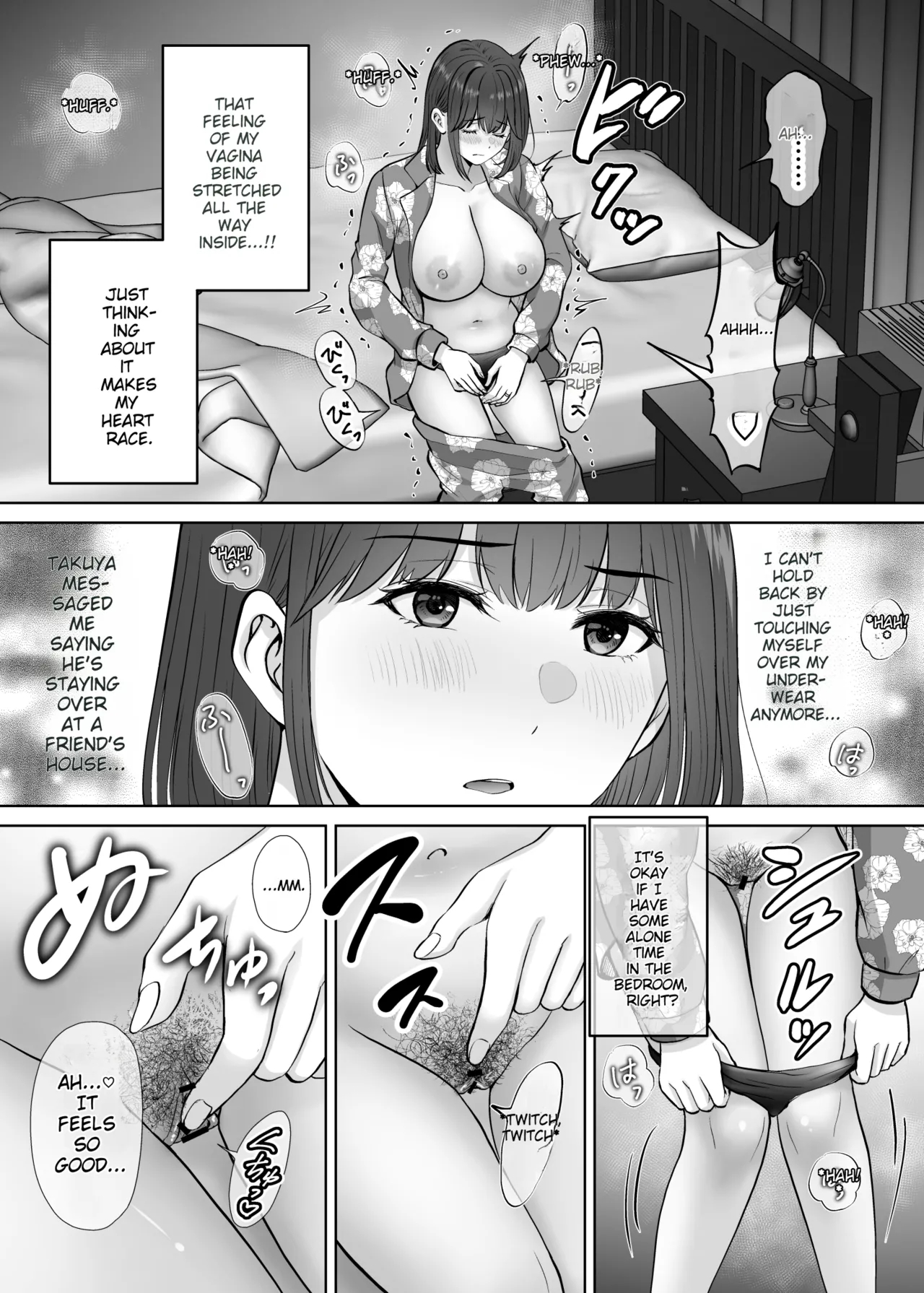 Haha Swapping 4 ~saikon Suru Kaa-chan Ni "2-kai Dake" Tte Onegai Shite Daita Hanashi~ page 130