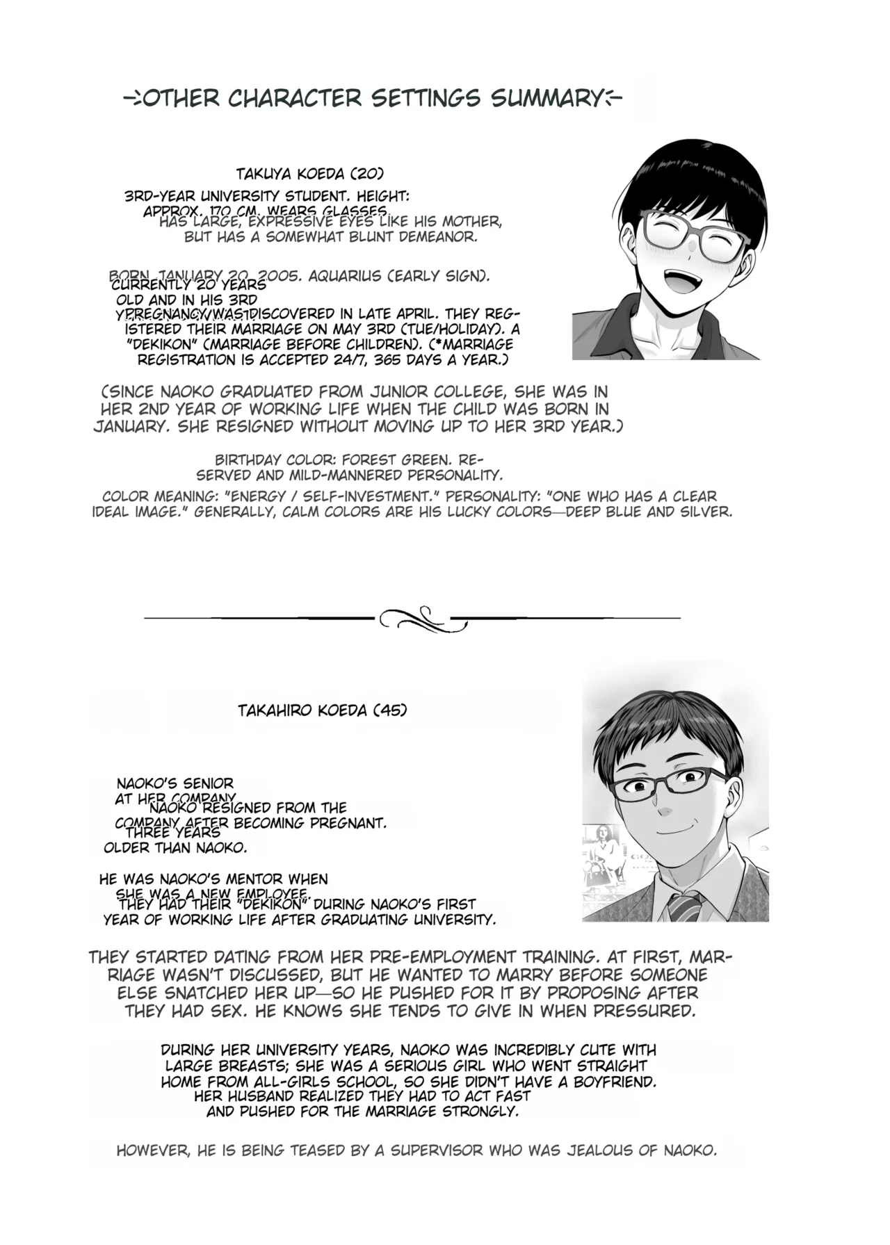 Haha Swapping 4 ~saikon Suru Kaa-chan Ni "2-kai Dake" Tte Onegai Shite Daita Hanashi~ page 137