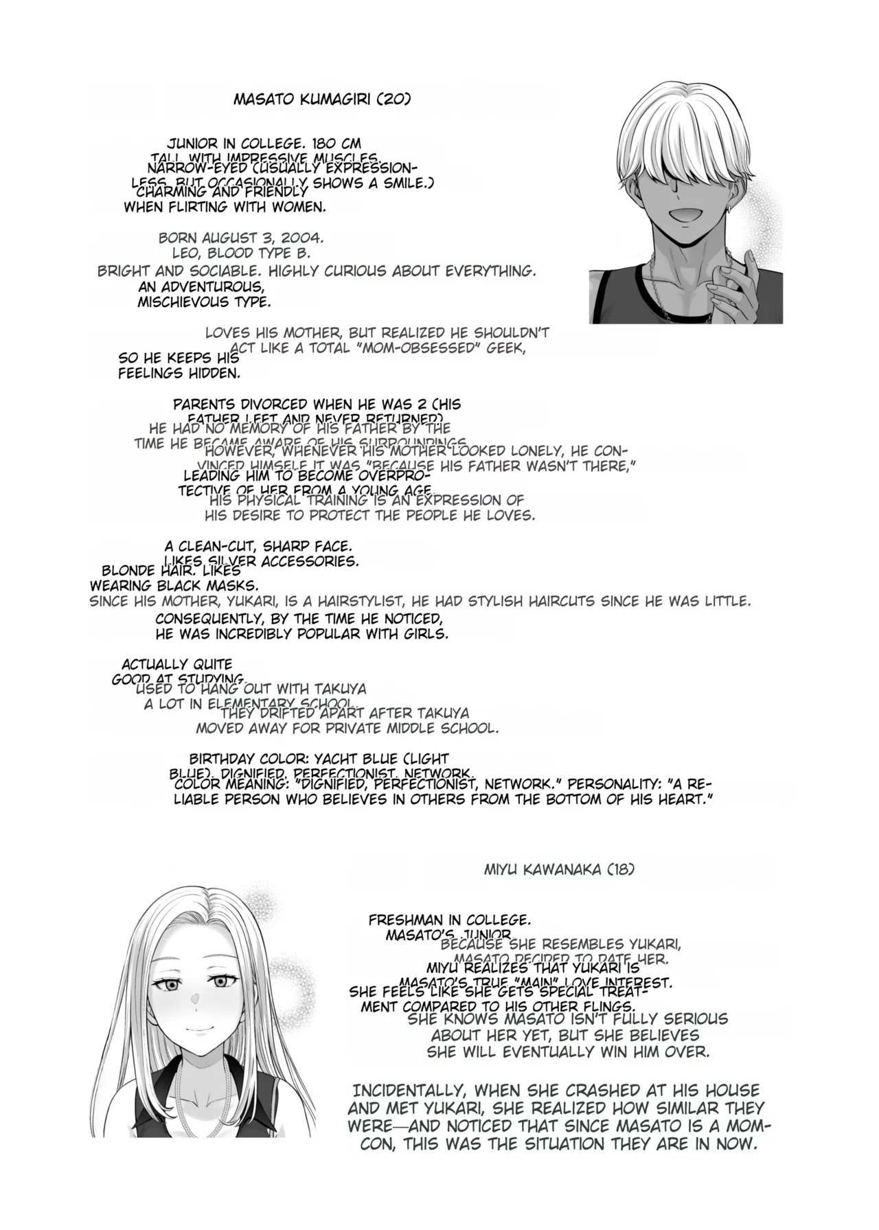 Haha Swapping 4 ~saikon Suru Kaa-chan Ni "2-kai Dake" Tte Onegai Shite Daita Hanashi~ page 138