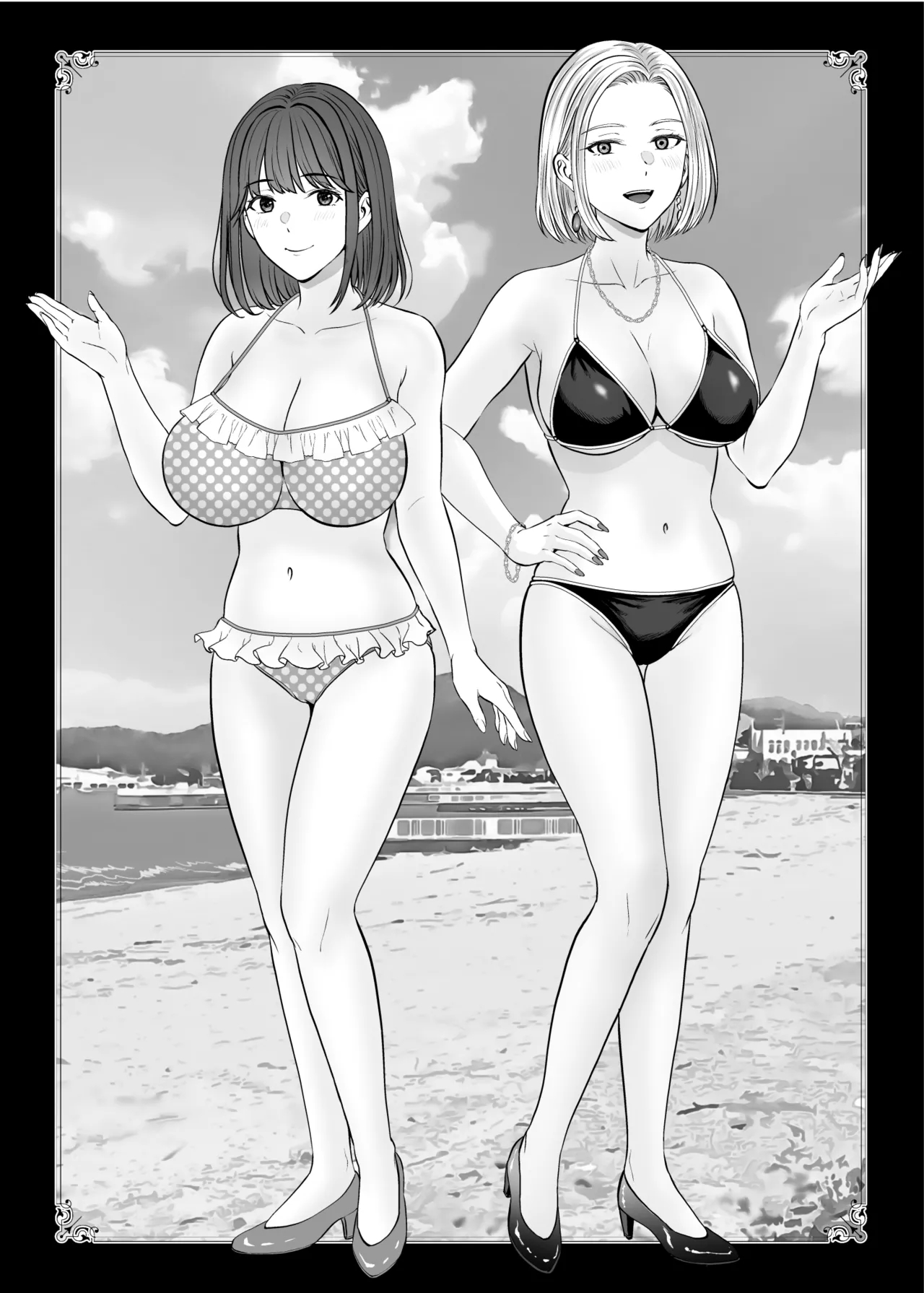 Haha Swapping 4 ~saikon Suru Kaa-chan Ni "2-kai Dake" Tte Onegai Shite Daita Hanashi~ page 144