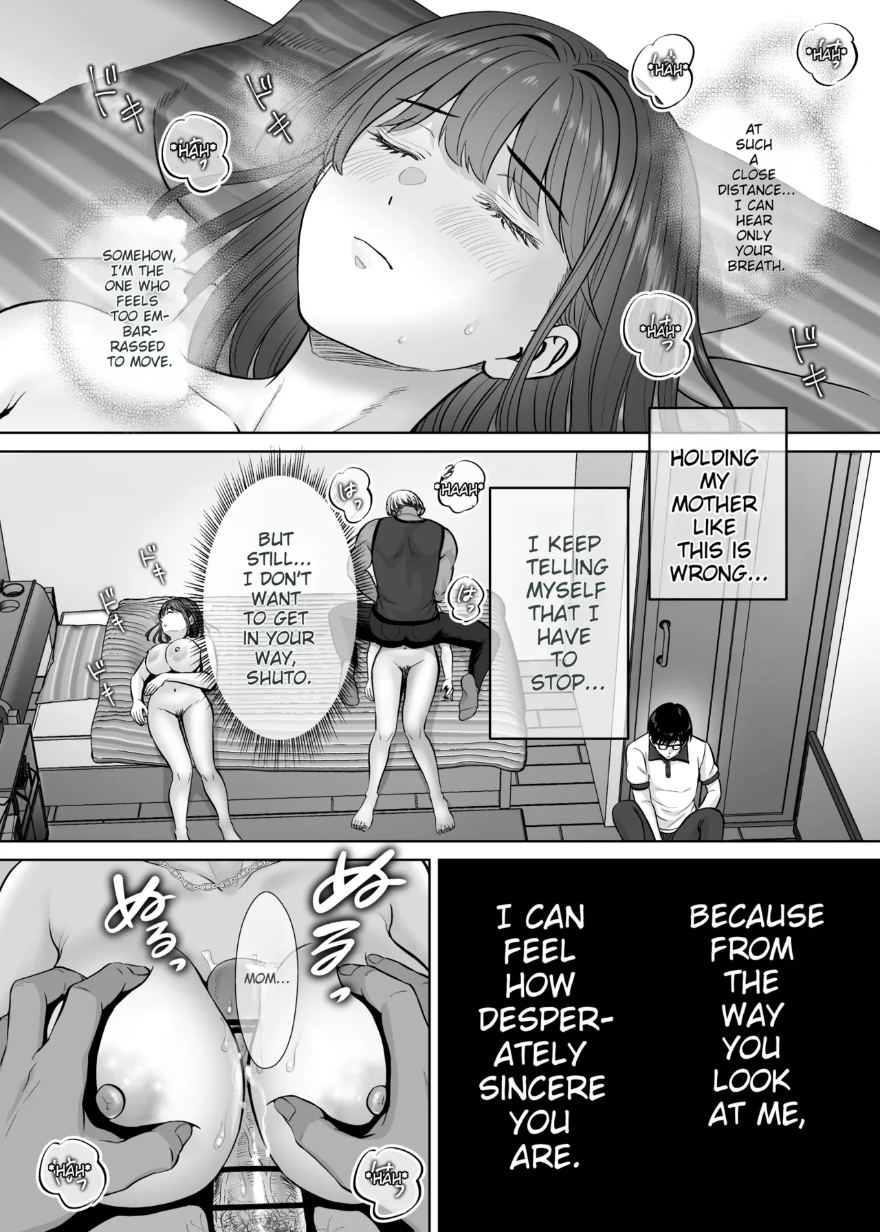 Haha Swapping 4 ~saikon Suru Kaa-chan Ni "2-kai Dake" Tte Onegai Shite Daita Hanashi~ page 17