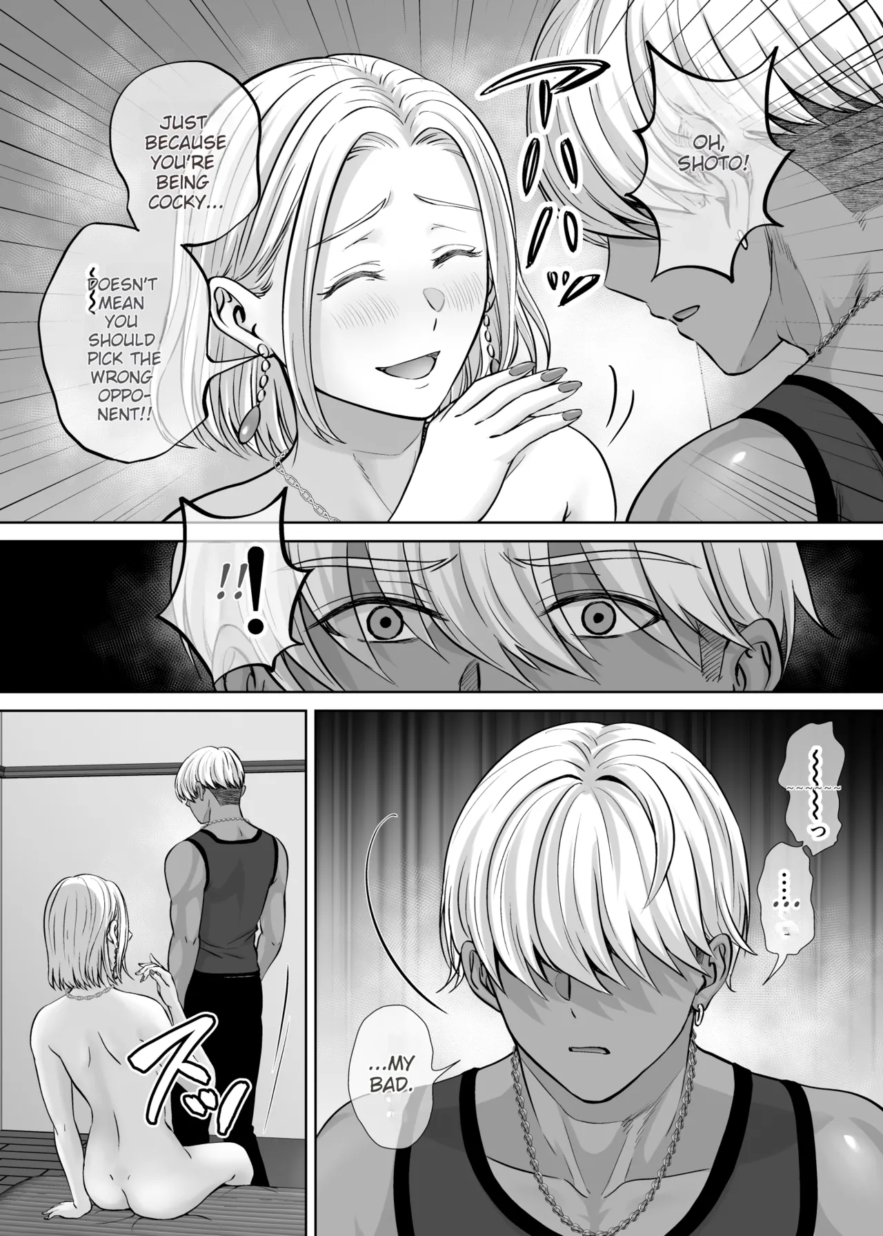 Haha Swapping 4 ~saikon Suru Kaa-chan Ni "2-kai Dake" Tte Onegai Shite Daita Hanashi~ page 28