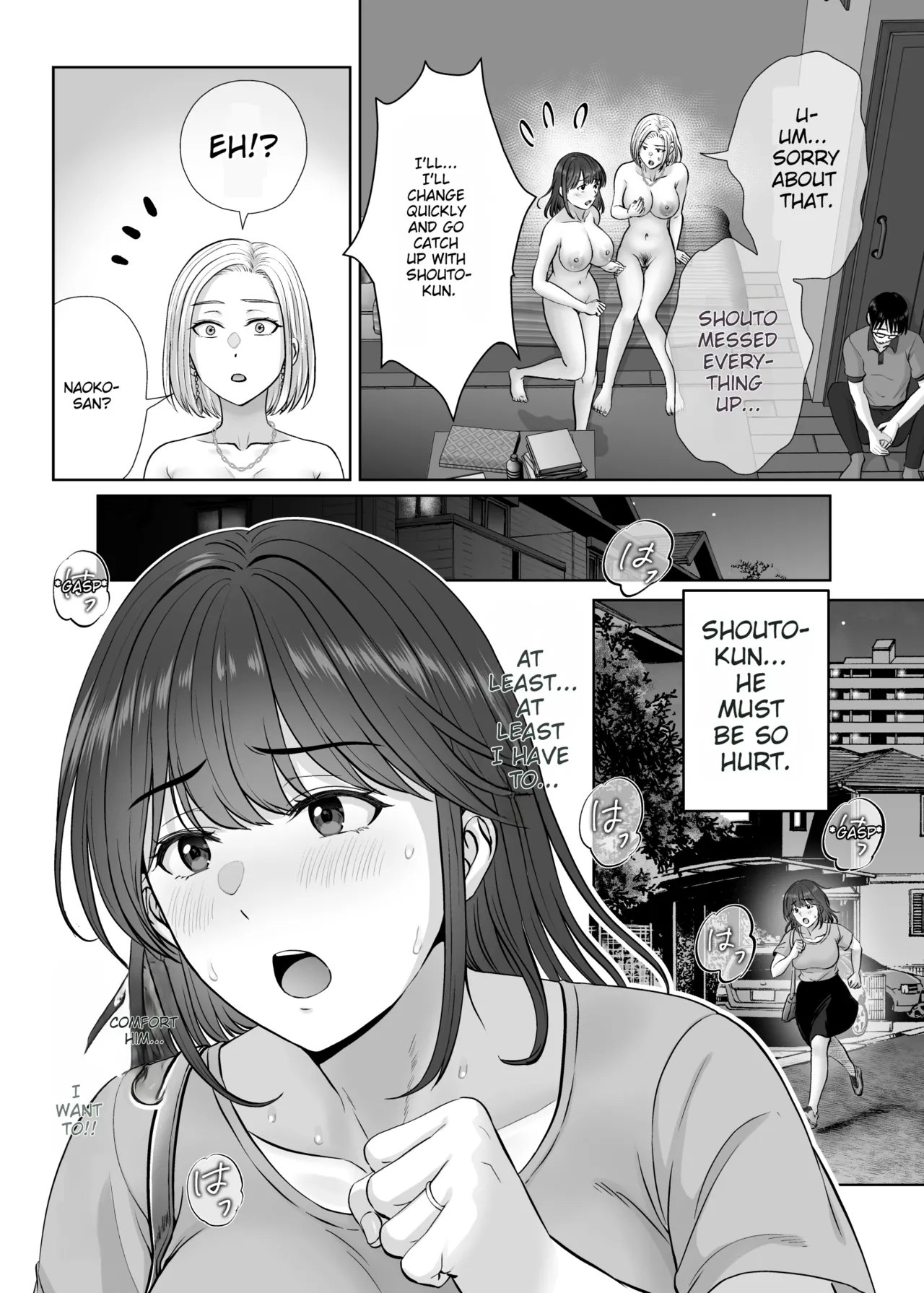 Haha Swapping 4 ~saikon Suru Kaa-chan Ni "2-kai Dake" Tte Onegai Shite Daita Hanashi~ page 30