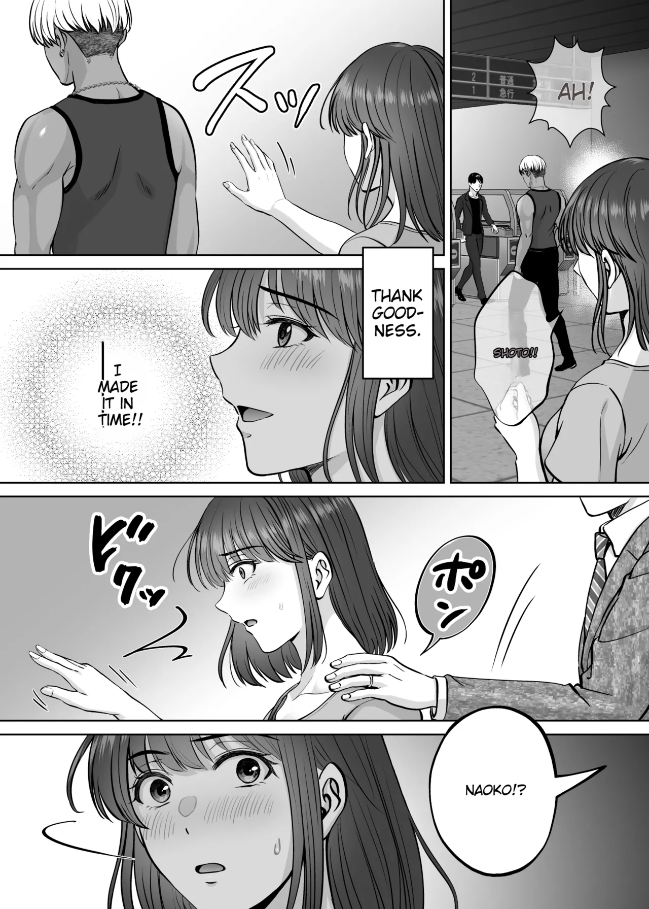 Haha Swapping 4 ~saikon Suru Kaa-chan Ni "2-kai Dake" Tte Onegai Shite Daita Hanashi~ page 31