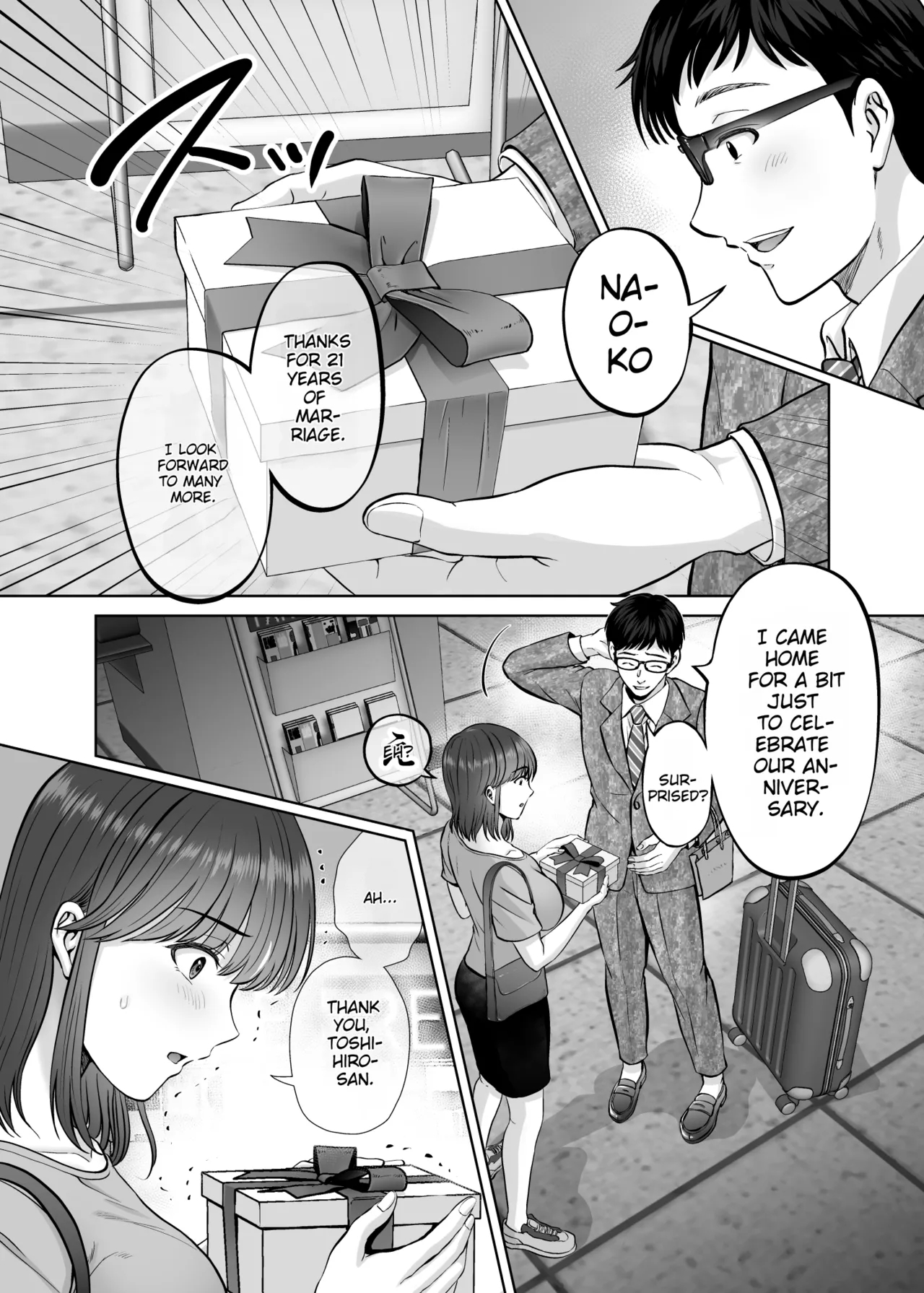 Haha Swapping 4 ~saikon Suru Kaa-chan Ni "2-kai Dake" Tte Onegai Shite Daita Hanashi~ page 33