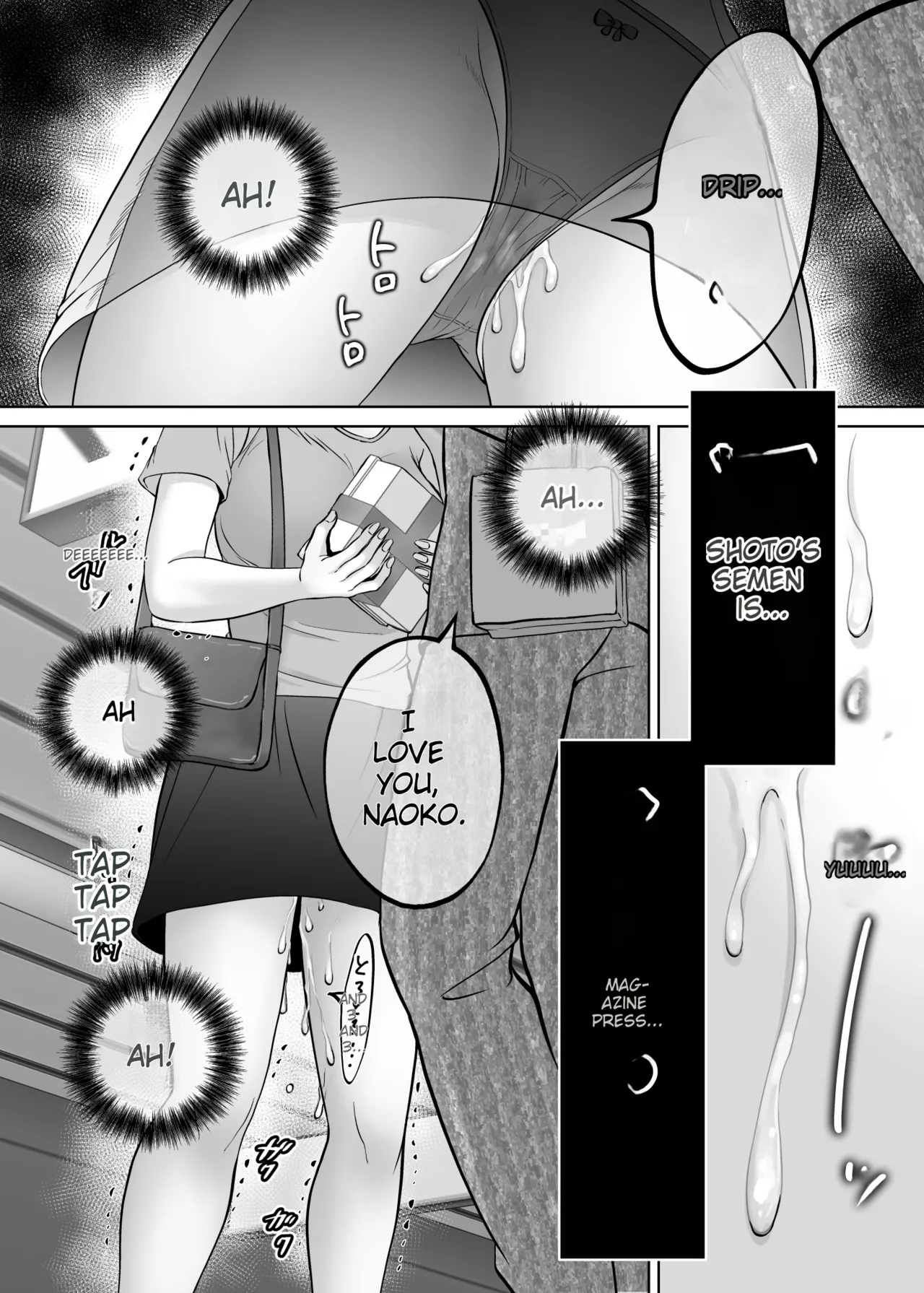 Haha Swapping 4 ~saikon Suru Kaa-chan Ni "2-kai Dake" Tte Onegai Shite Daita Hanashi~ page 37