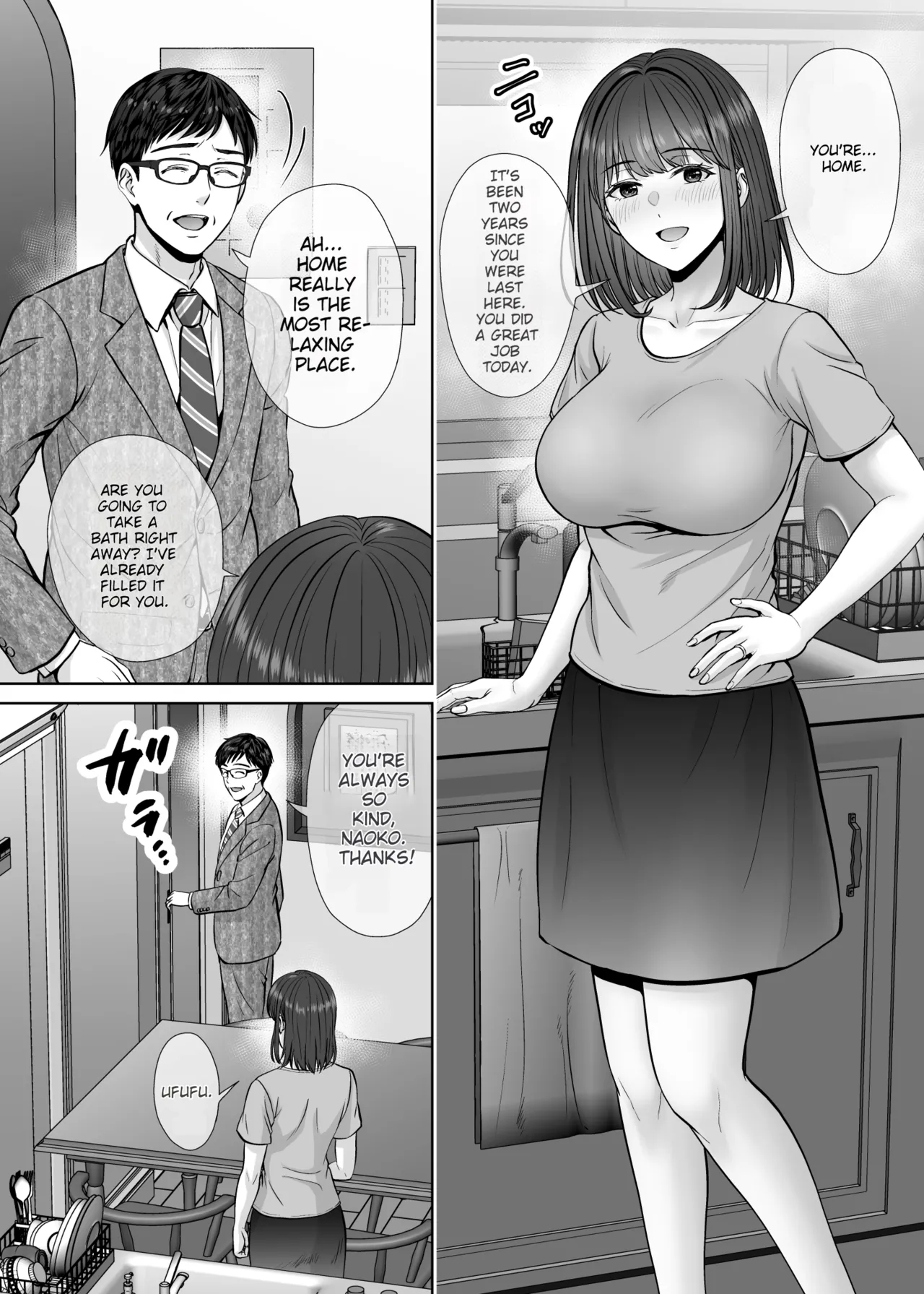 Haha Swapping 4 ~saikon Suru Kaa-chan Ni "2-kai Dake" Tte Onegai Shite Daita Hanashi~ page 53