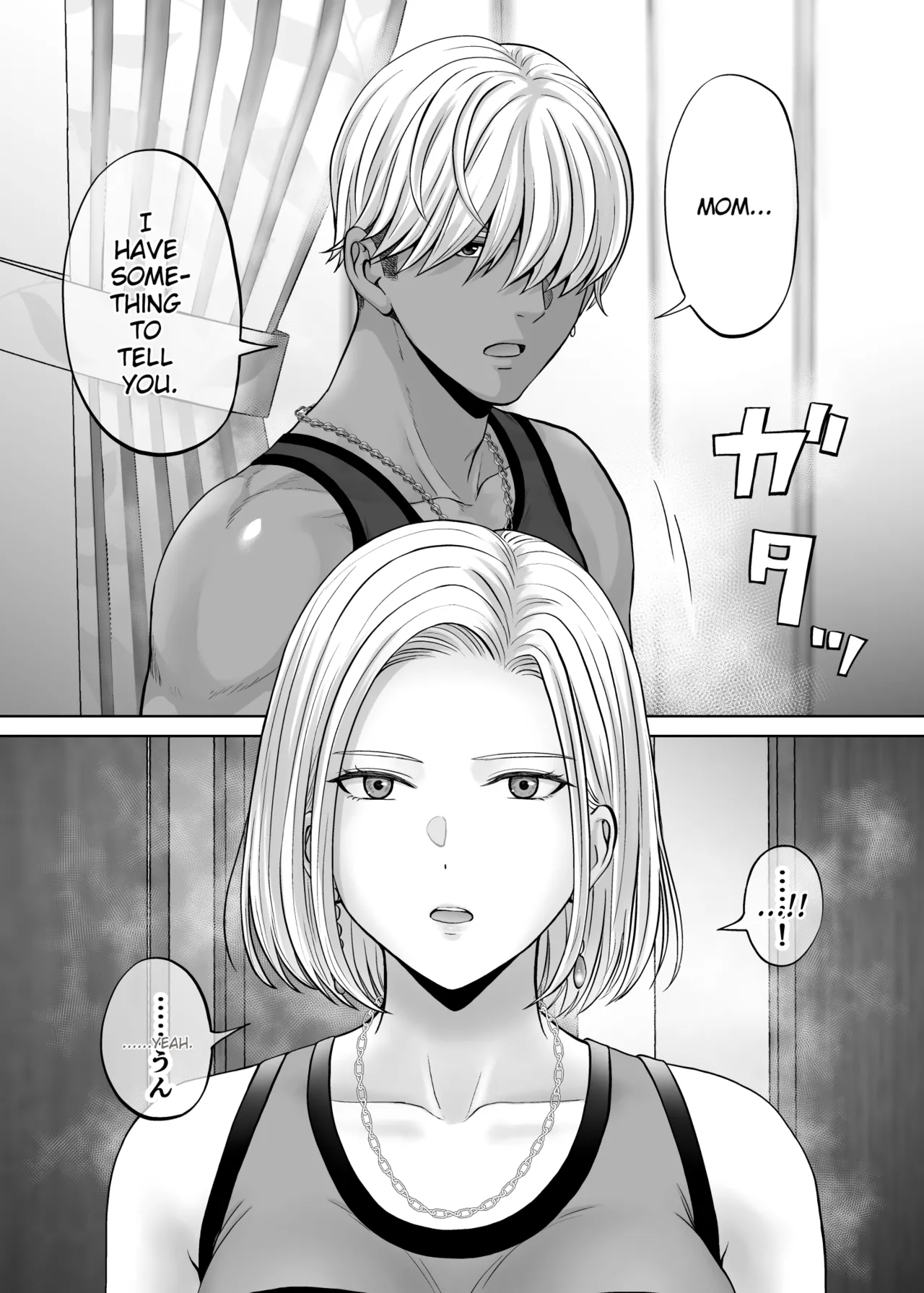 Haha Swapping 4 ~saikon Suru Kaa-chan Ni "2-kai Dake" Tte Onegai Shite Daita Hanashi~ page 70