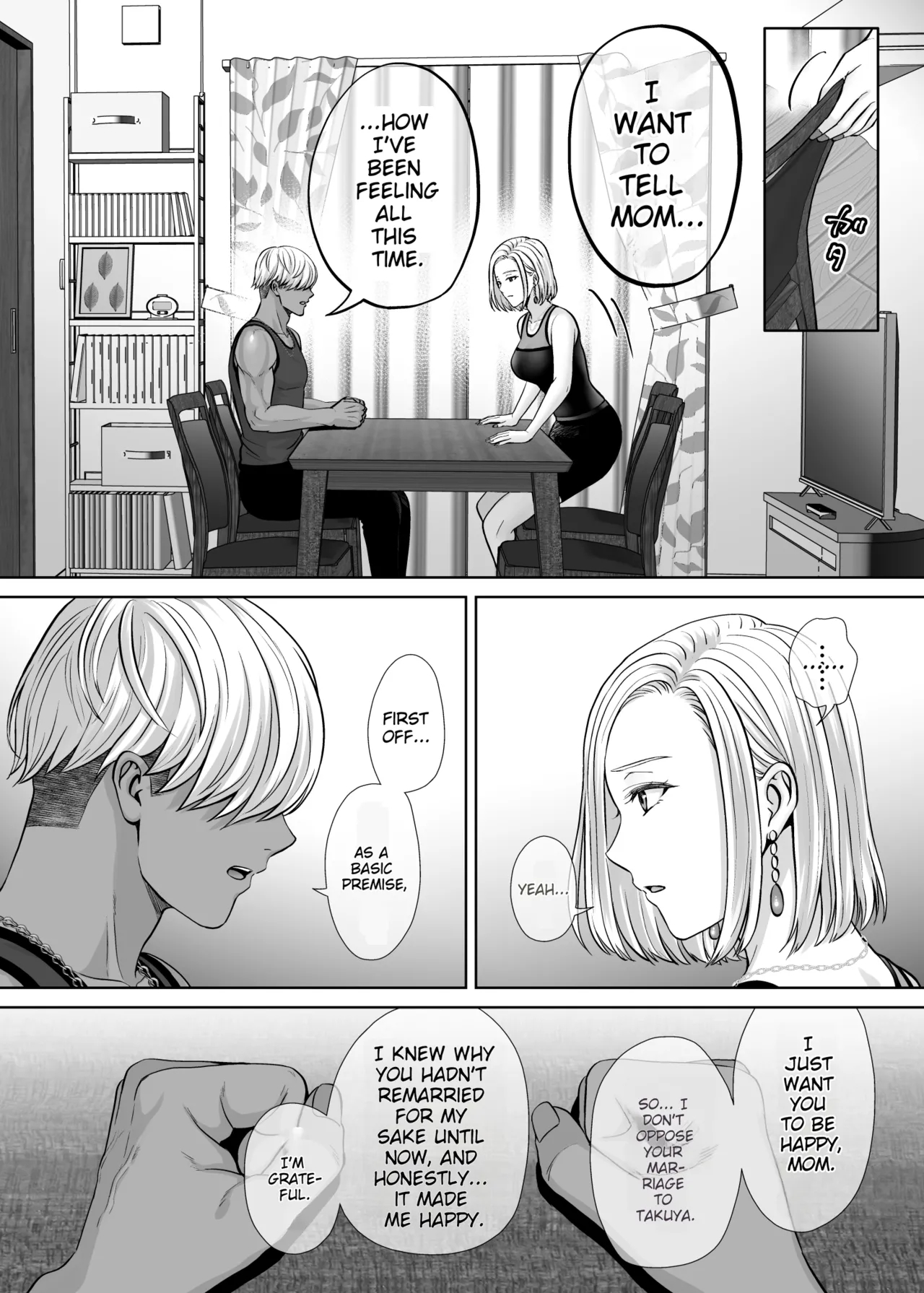 Haha Swapping 4 ~saikon Suru Kaa-chan Ni "2-kai Dake" Tte Onegai Shite Daita Hanashi~ page 71